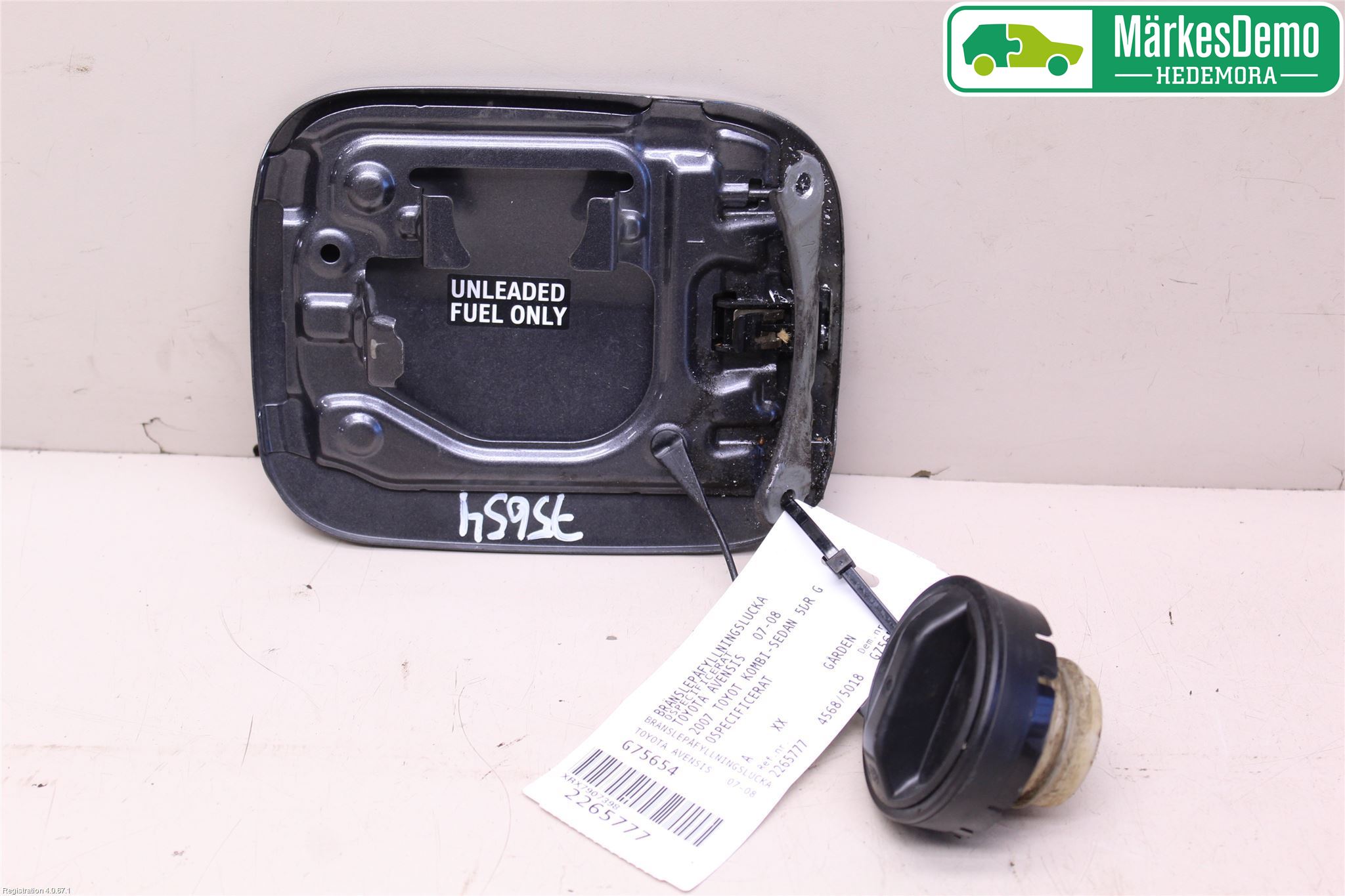 Toyota AVENSIS 07-08 Tanklucka