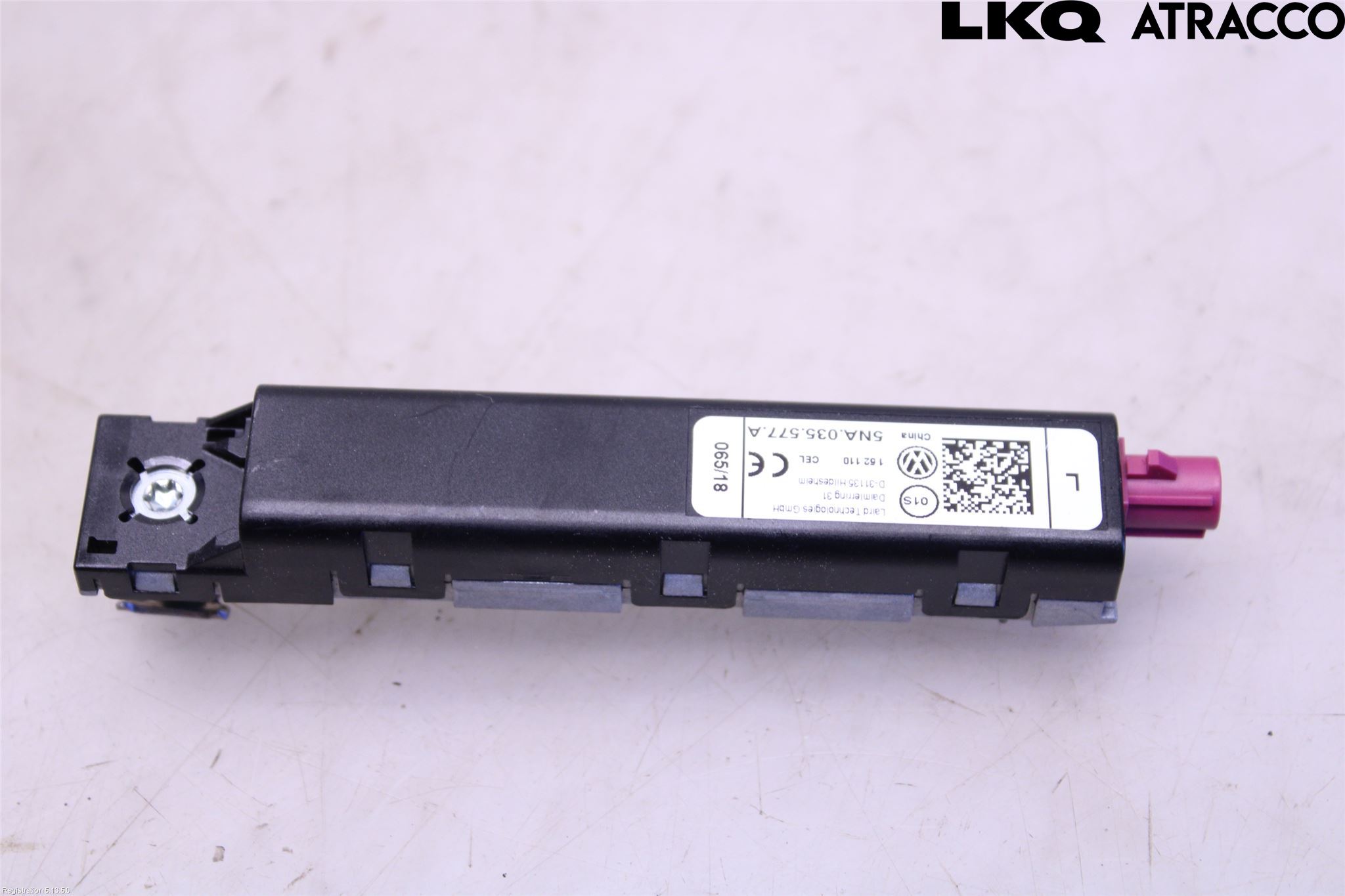 Volkswagen VW TIGUAN 16-24 Antennförstärkare