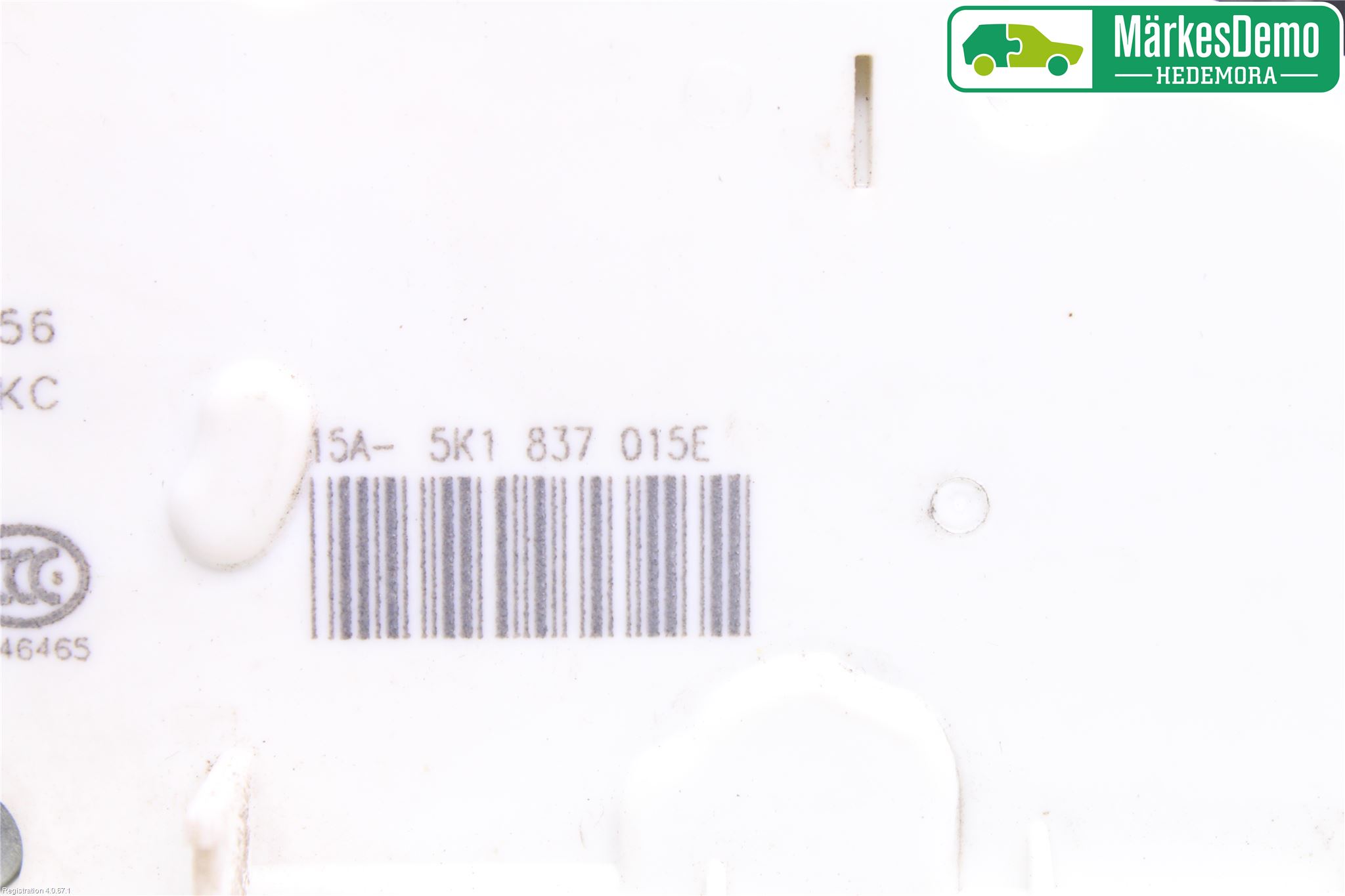 Seat LEON 13-20 Låskista-Dörrlås