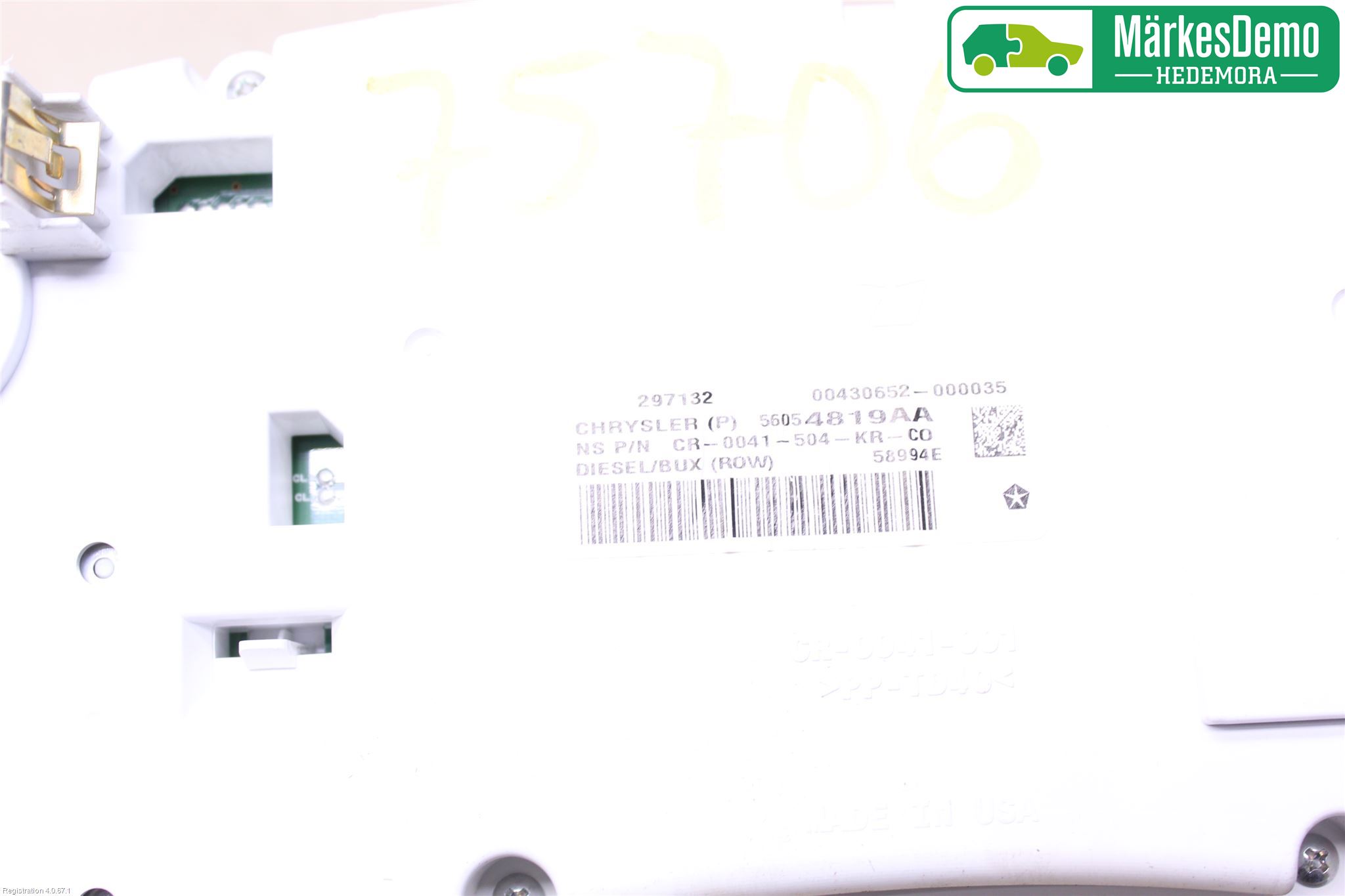 Fiat FREEMONT Instrument Komb