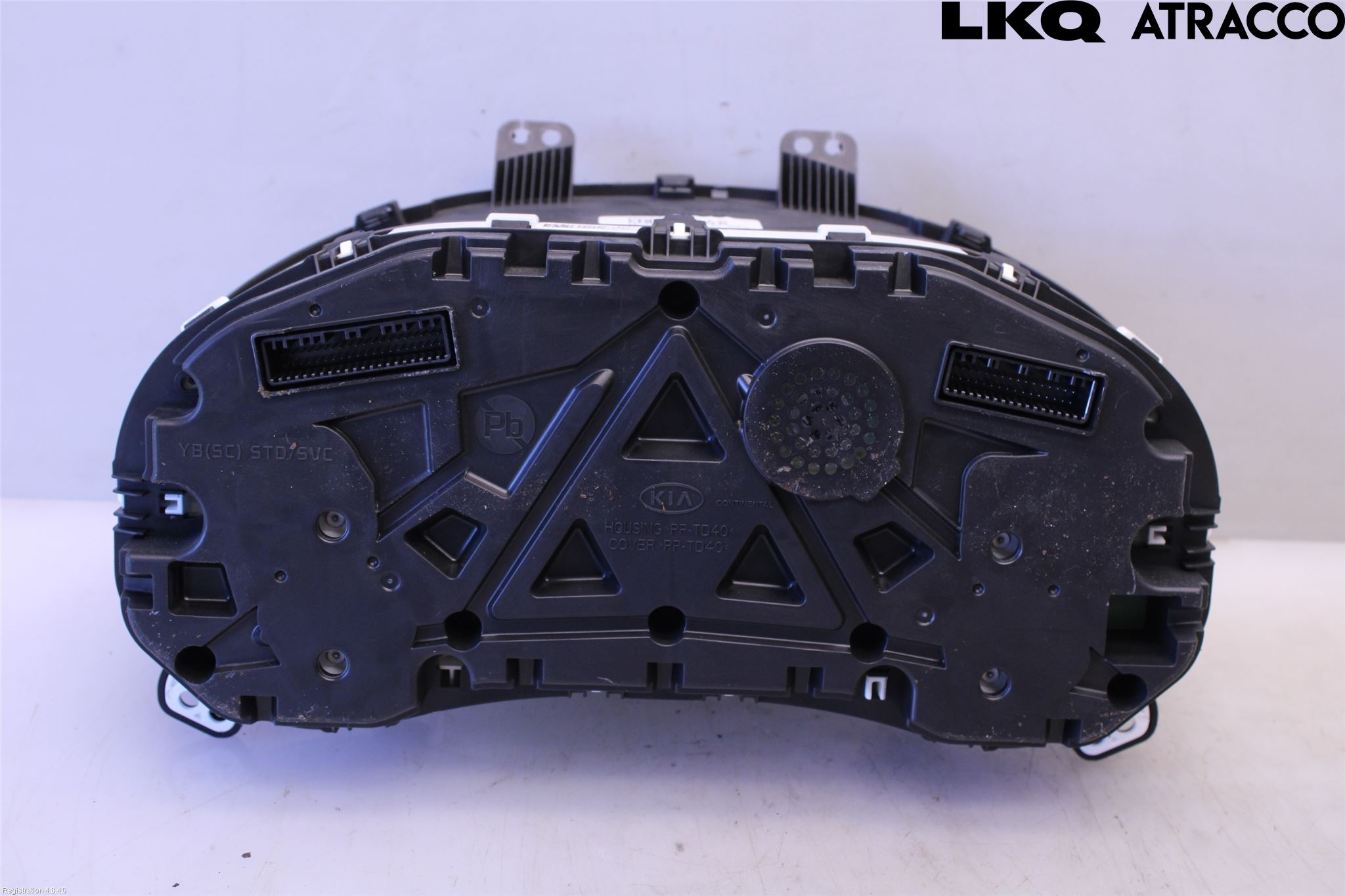 Kia RIO 17- Instrument Komb