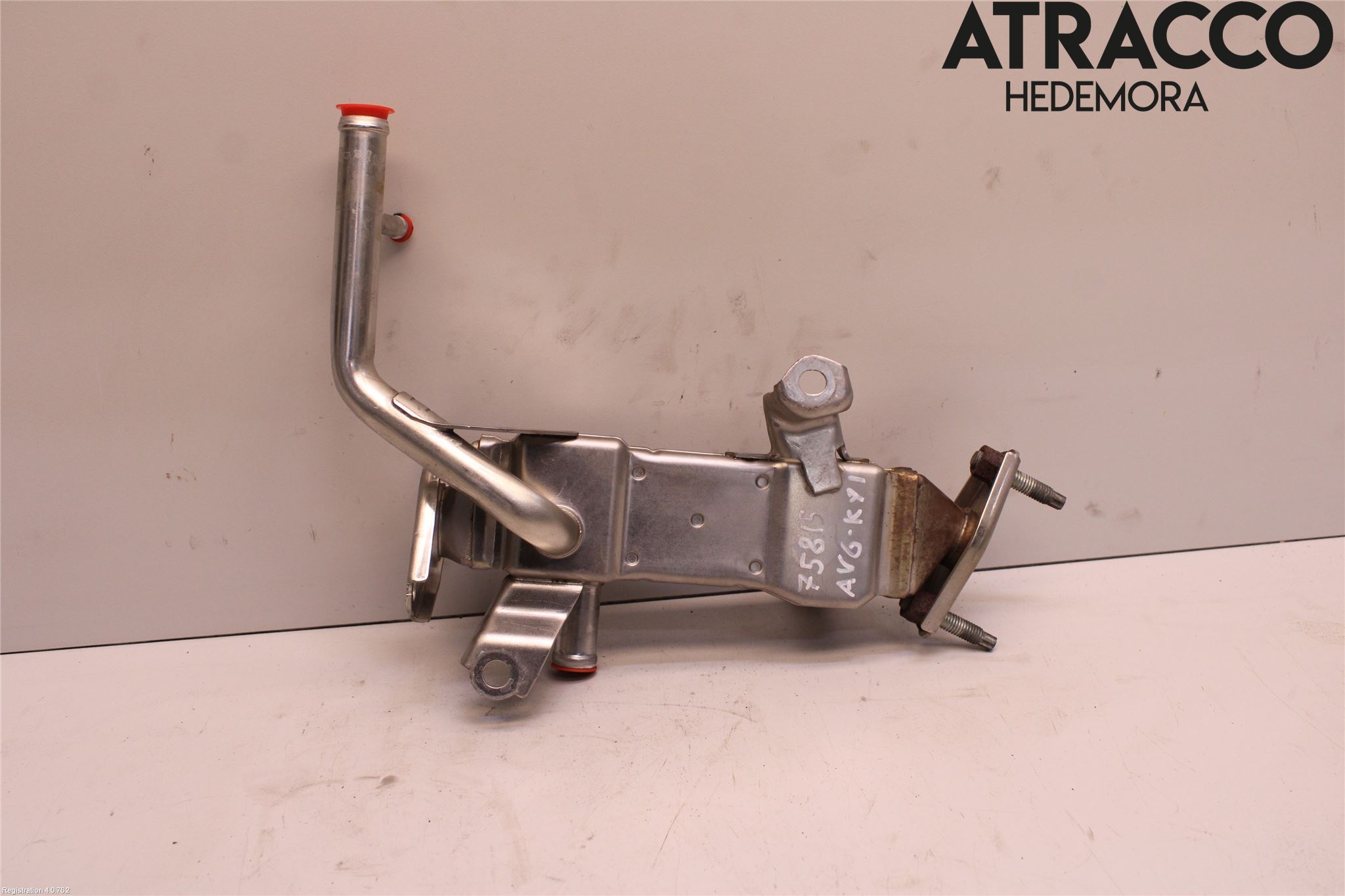 Lexus CT 200h Avgaskylare