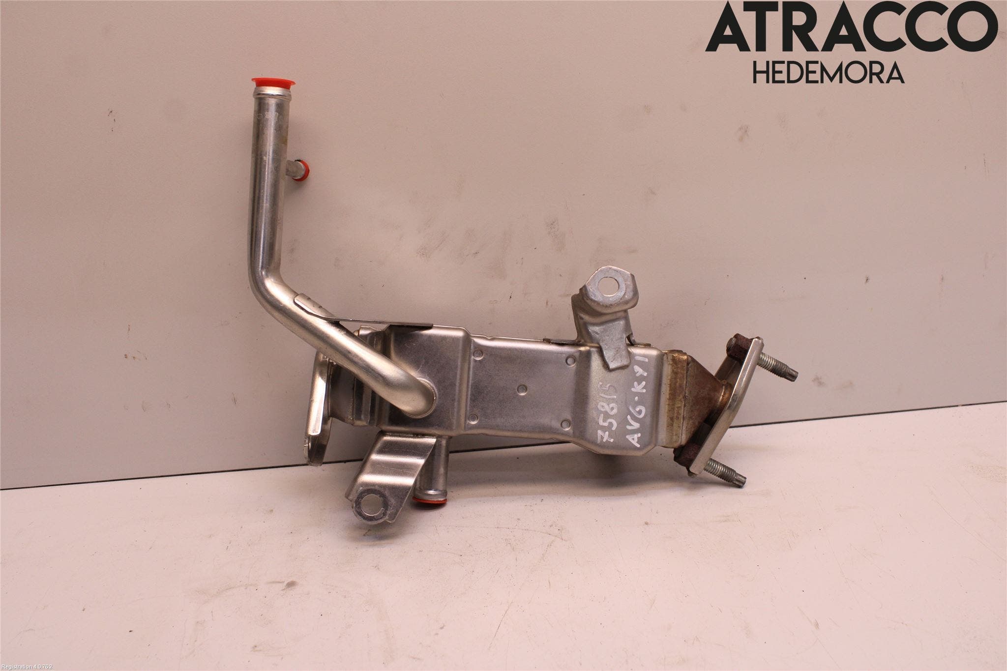 Lexus CT 200h Avgaskylare