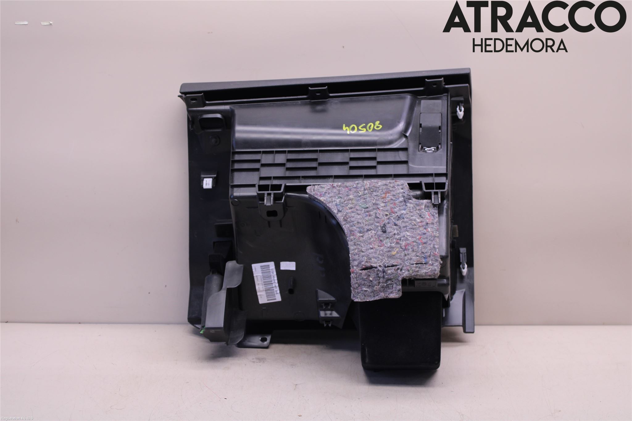 Peugeot 5008 17-24 Handskfack