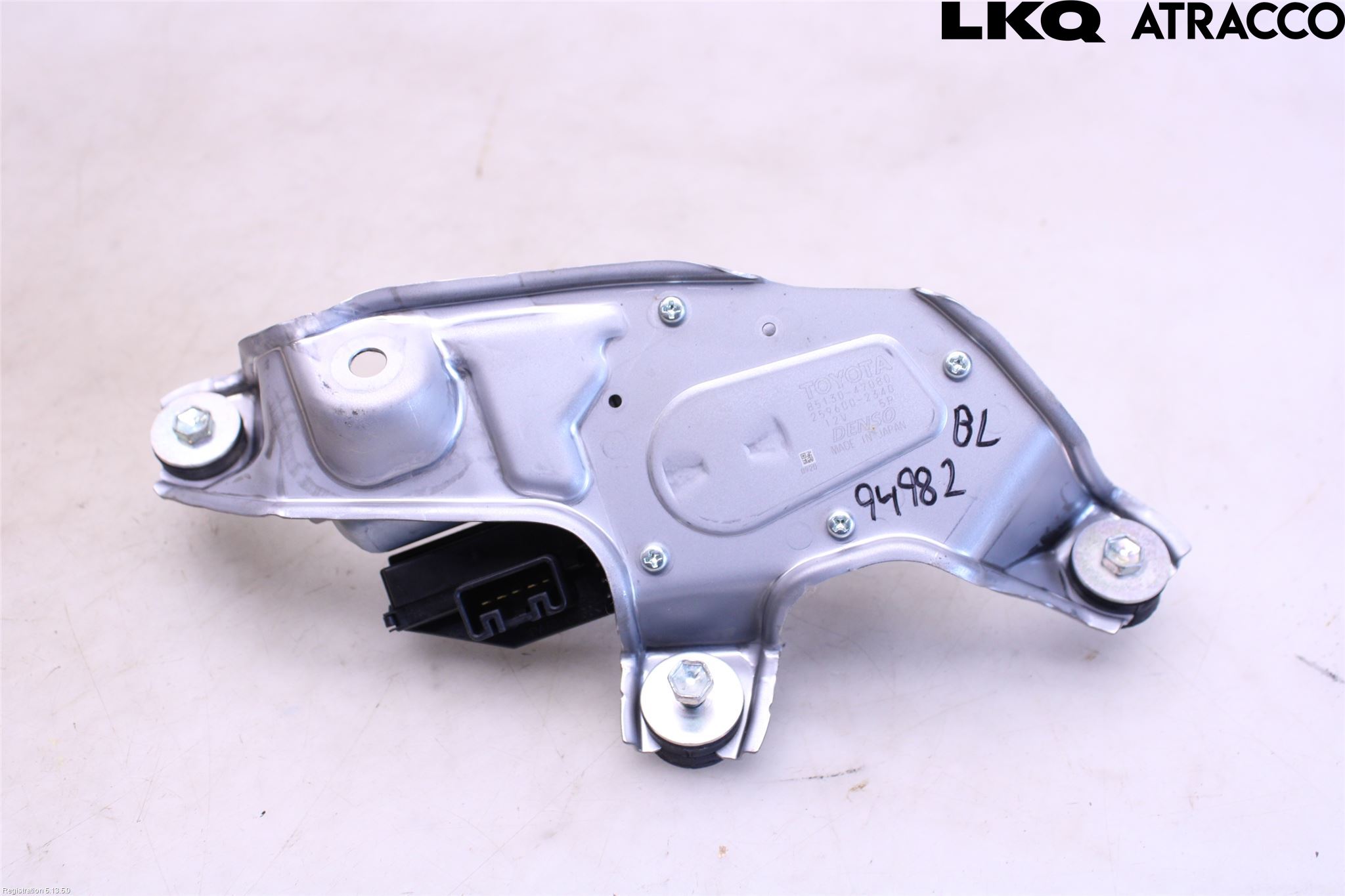 Toyota PRIUS+ ZVW40 12-20 Torkarmotor Baklucka