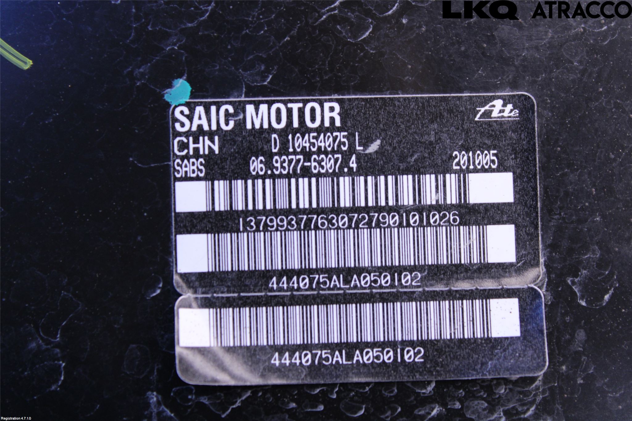 MG ZS EV 20- Bromsservo