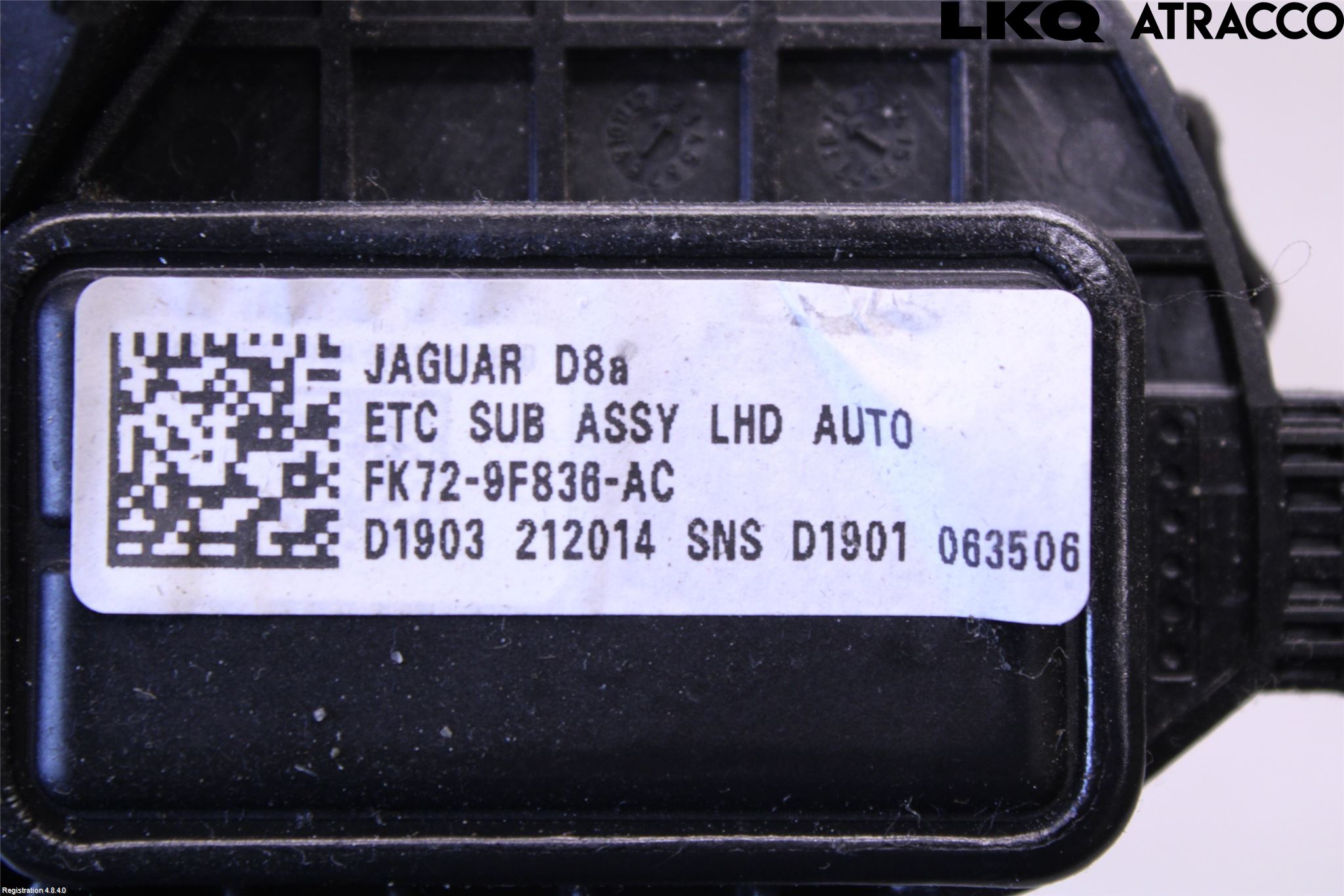 Jaguar E-PACE 17- Gaspedal