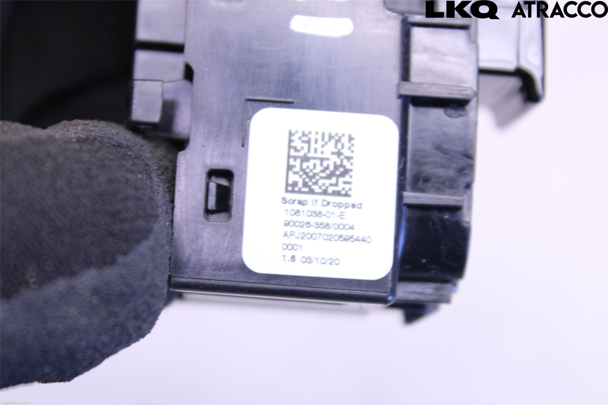 Volvo XC60 18- Strömställare Elhiss