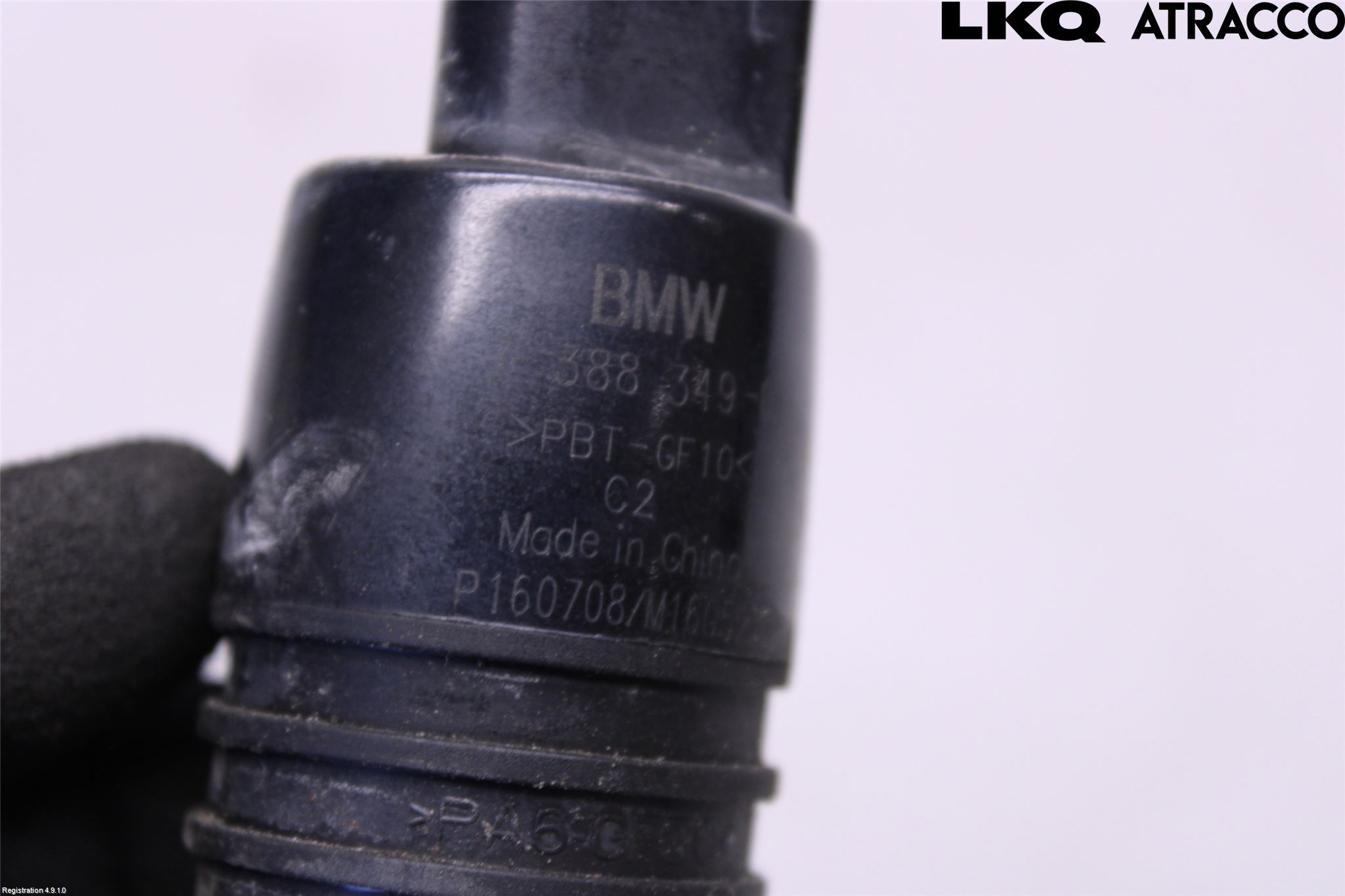 BMW 2 F45 Active Tourer 14-21 Spolarpump Vindruta