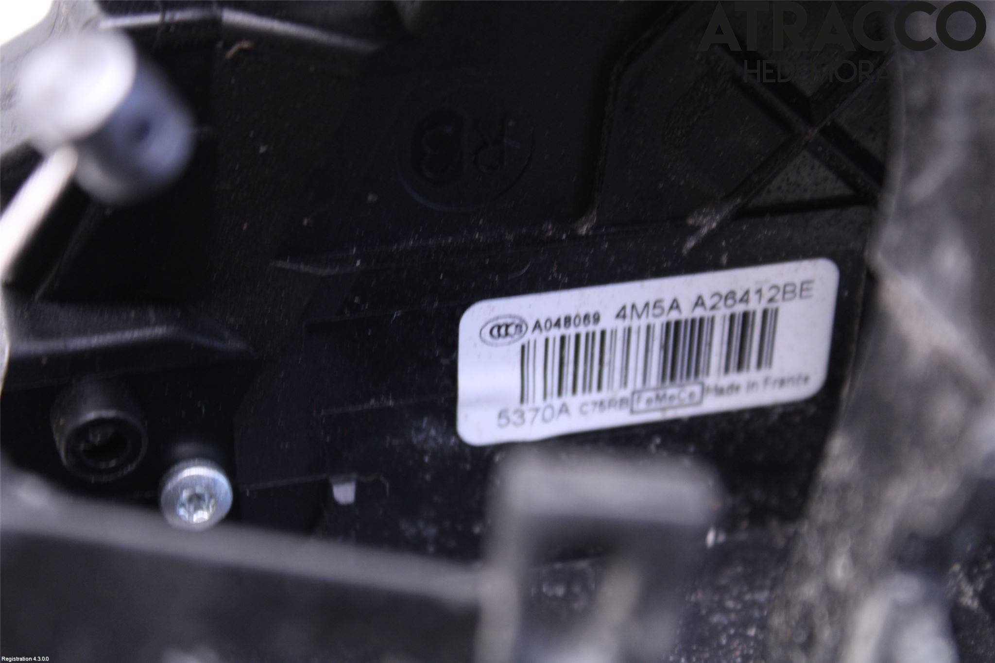 Ford FOCUS 08-11 Låskista-Dörrlås