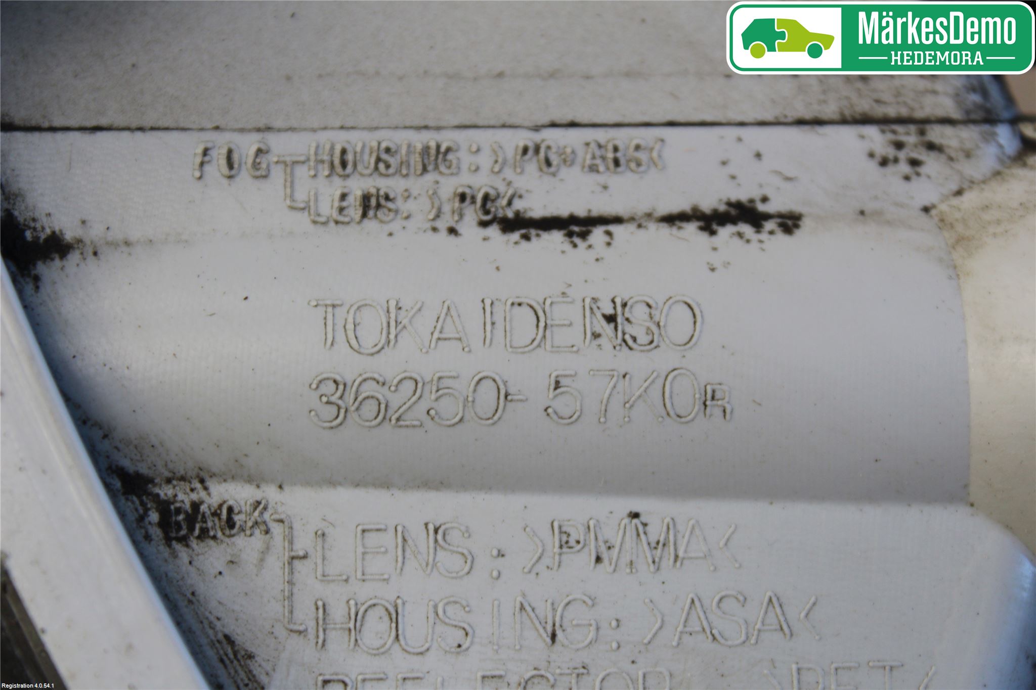 Suzuki SWIFT 05-10 Dimljus/Reflex Bak