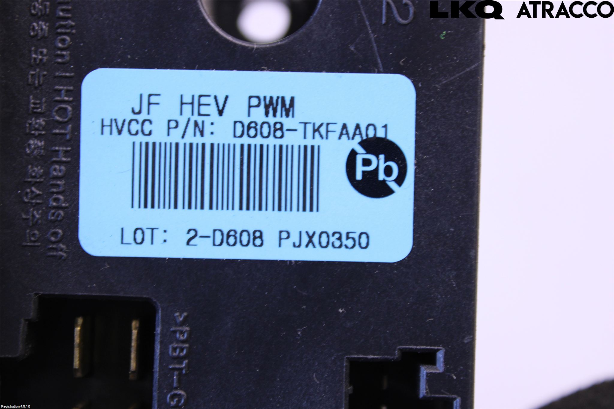 Kia XCEED 19- Värmefläktsmotstånd