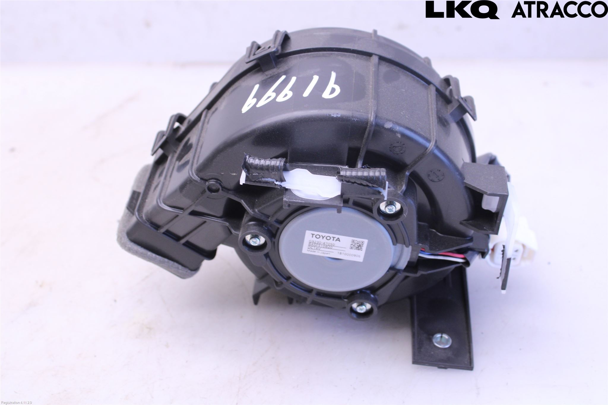 Toyota COROLLA 19- Kylfläkt El