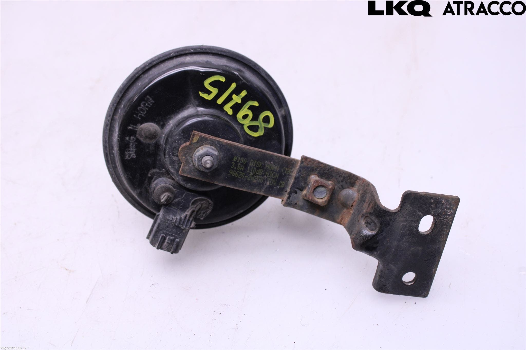 Hyundai SANTA FE 13-18 Signalhorn