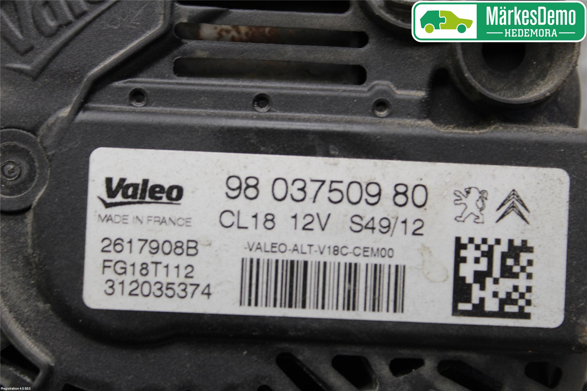 Citroen DS4 Generator