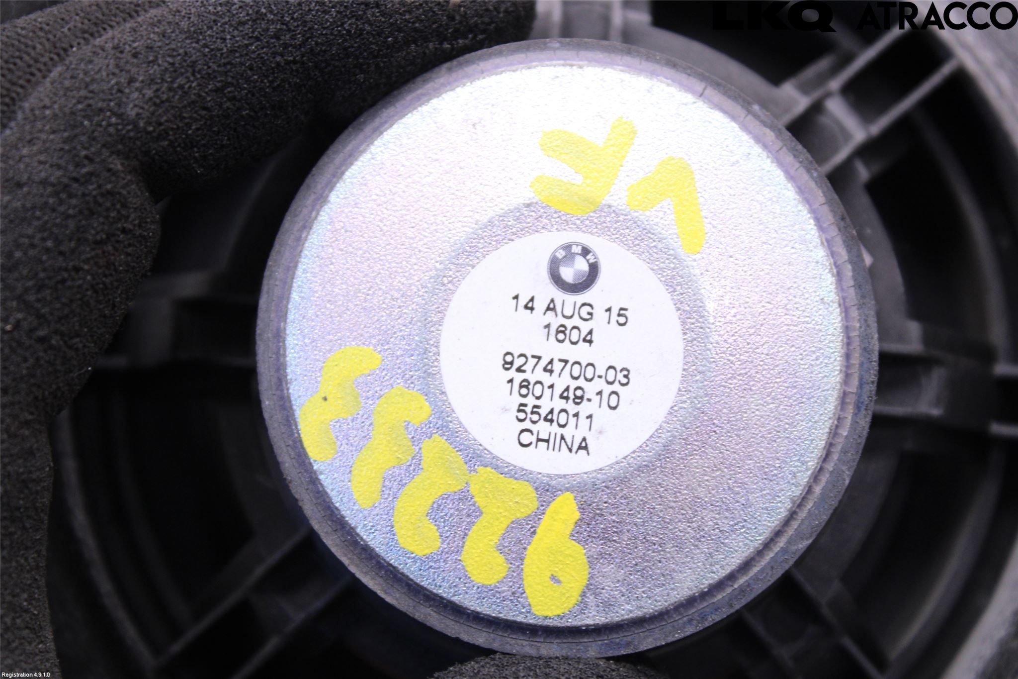 BMW i3 I01 13-22 Högtalare