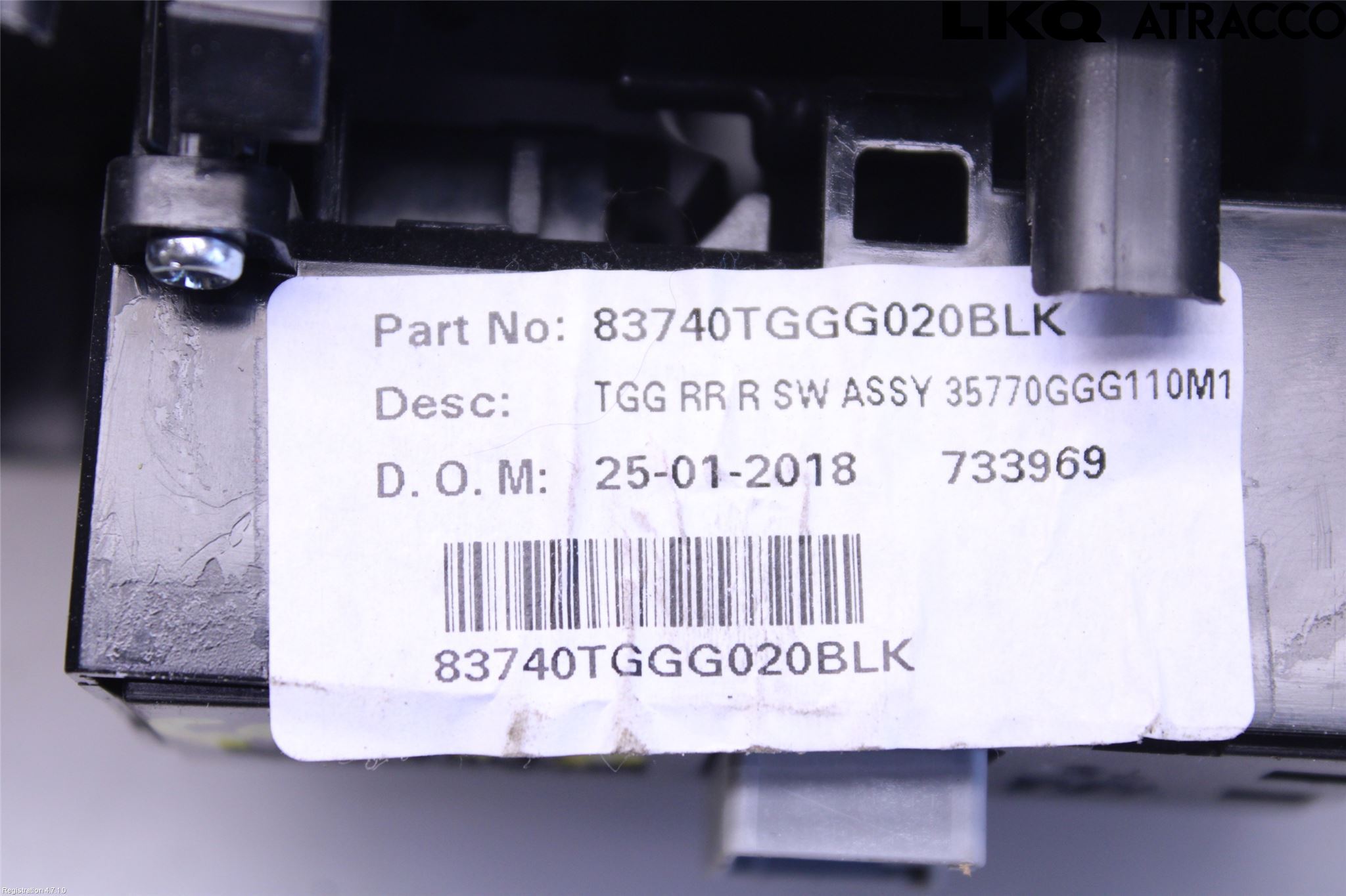 Honda CIVIC 17-22 Strömställare Elhiss