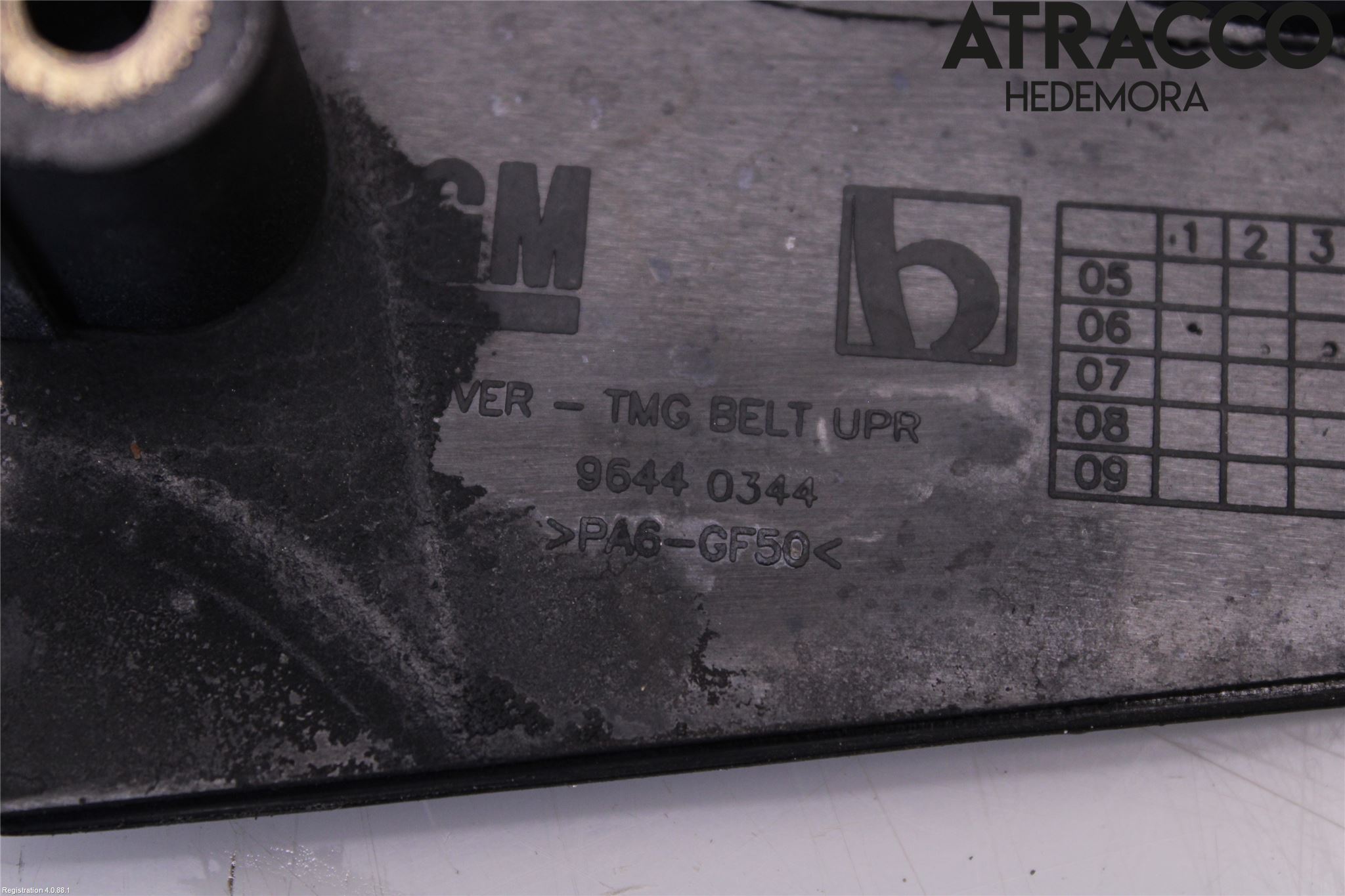 Chevrolet CAPTIVA Kamrem-Transmissionskåpa