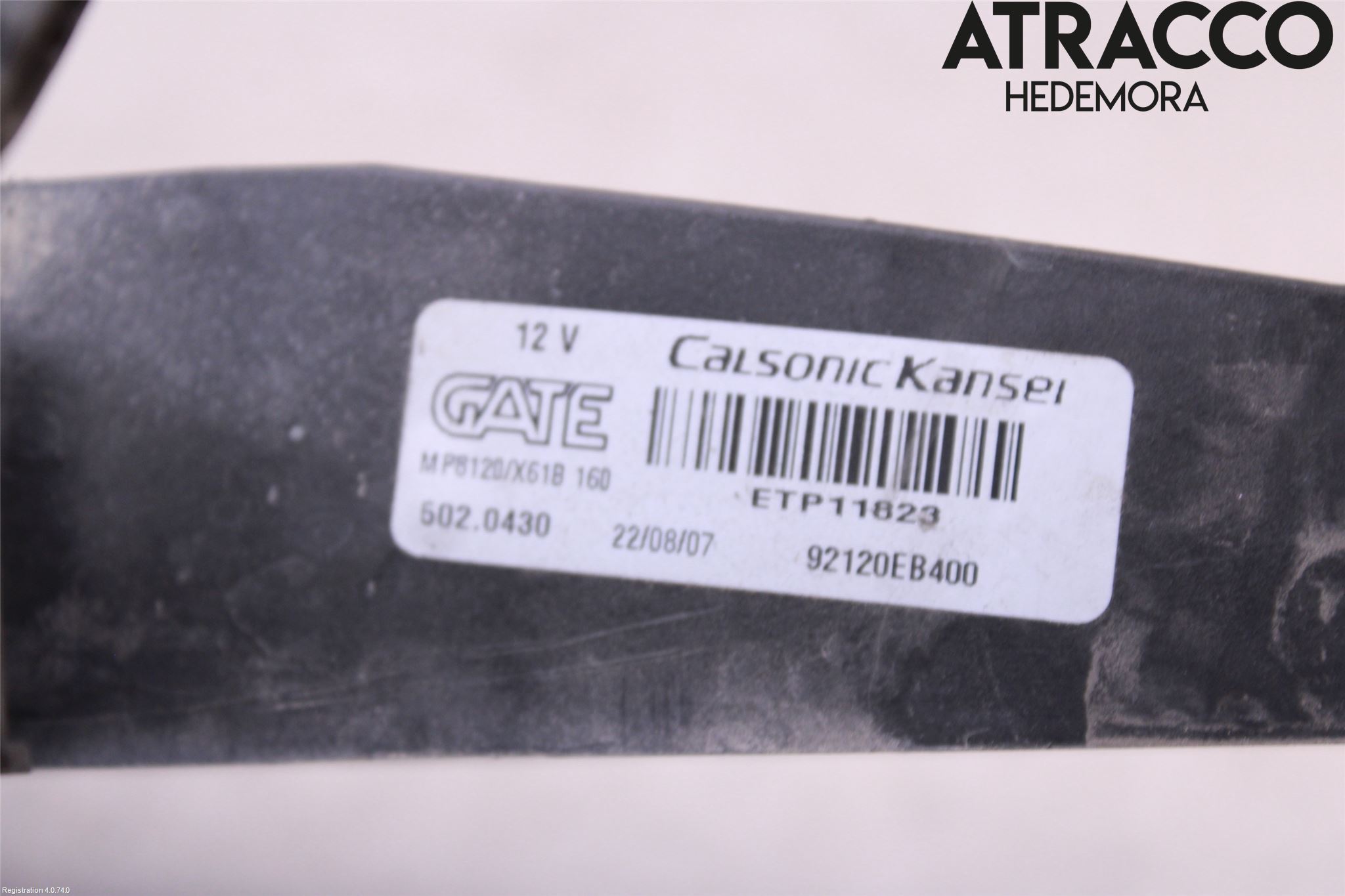 Nissan NAVARA 05-16 Kylfläkt El