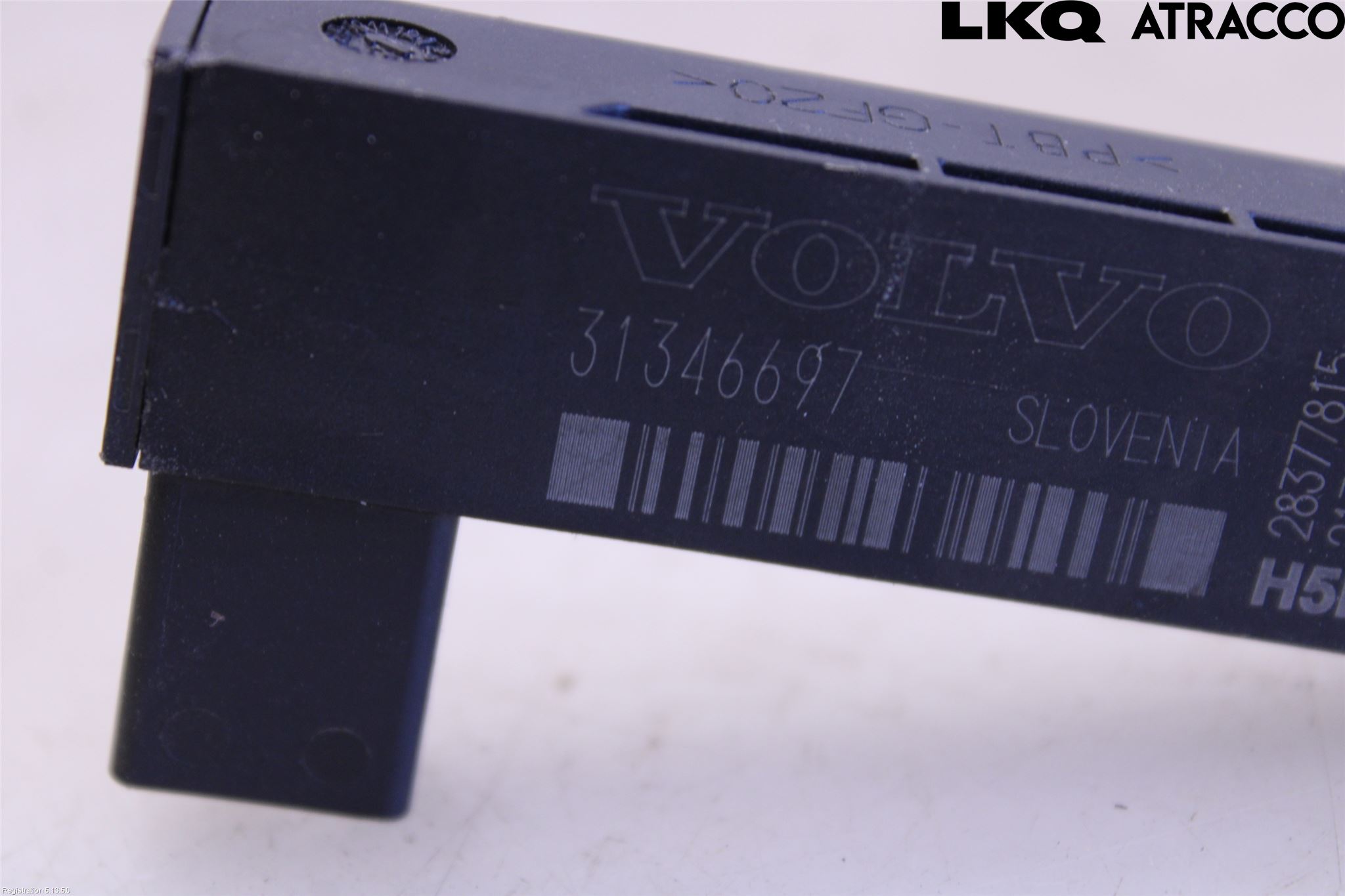 Volvo V60 19- Antennförstärkare