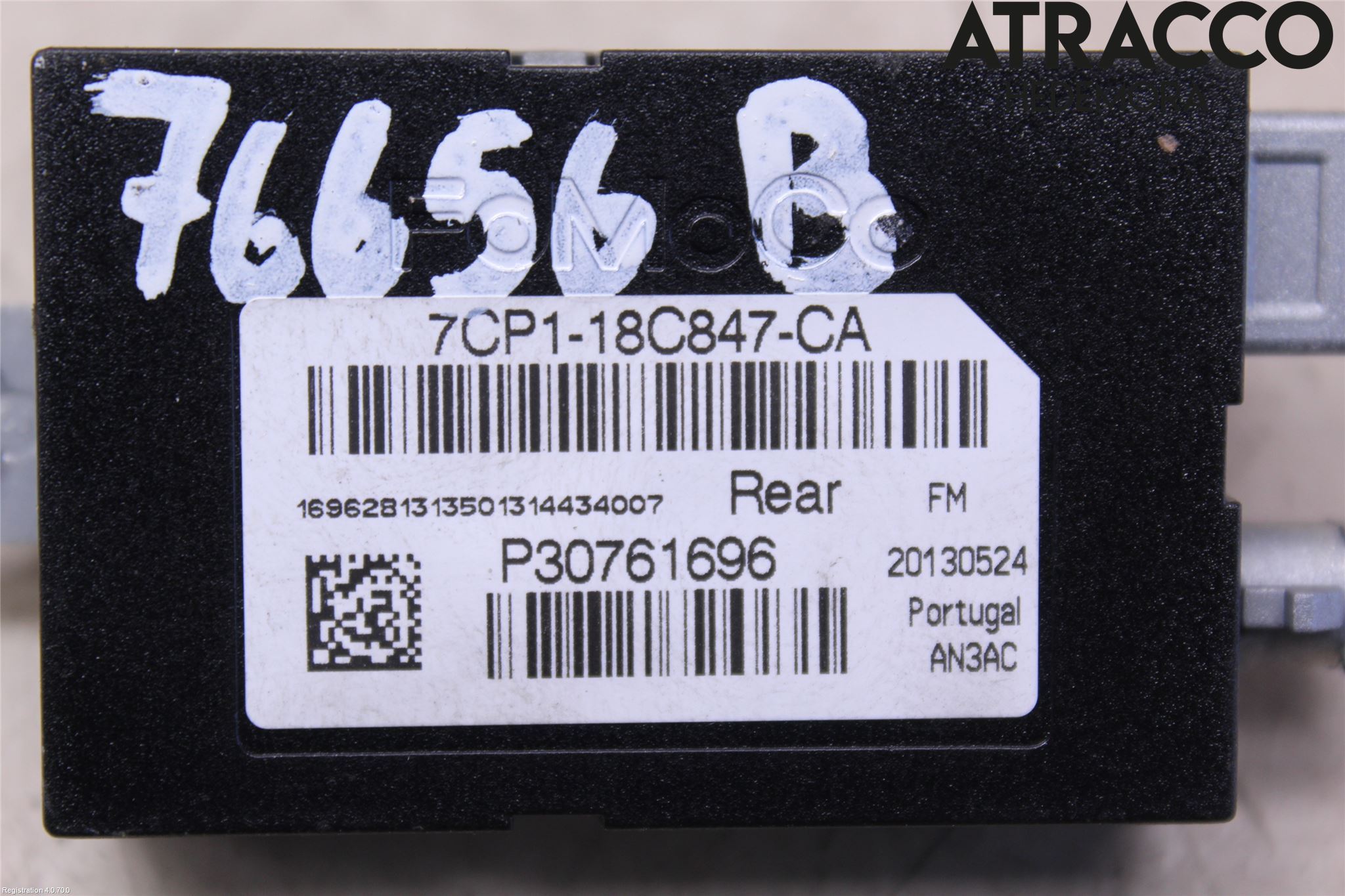 Ford C-MAX II  11-14 Antennförstärkare