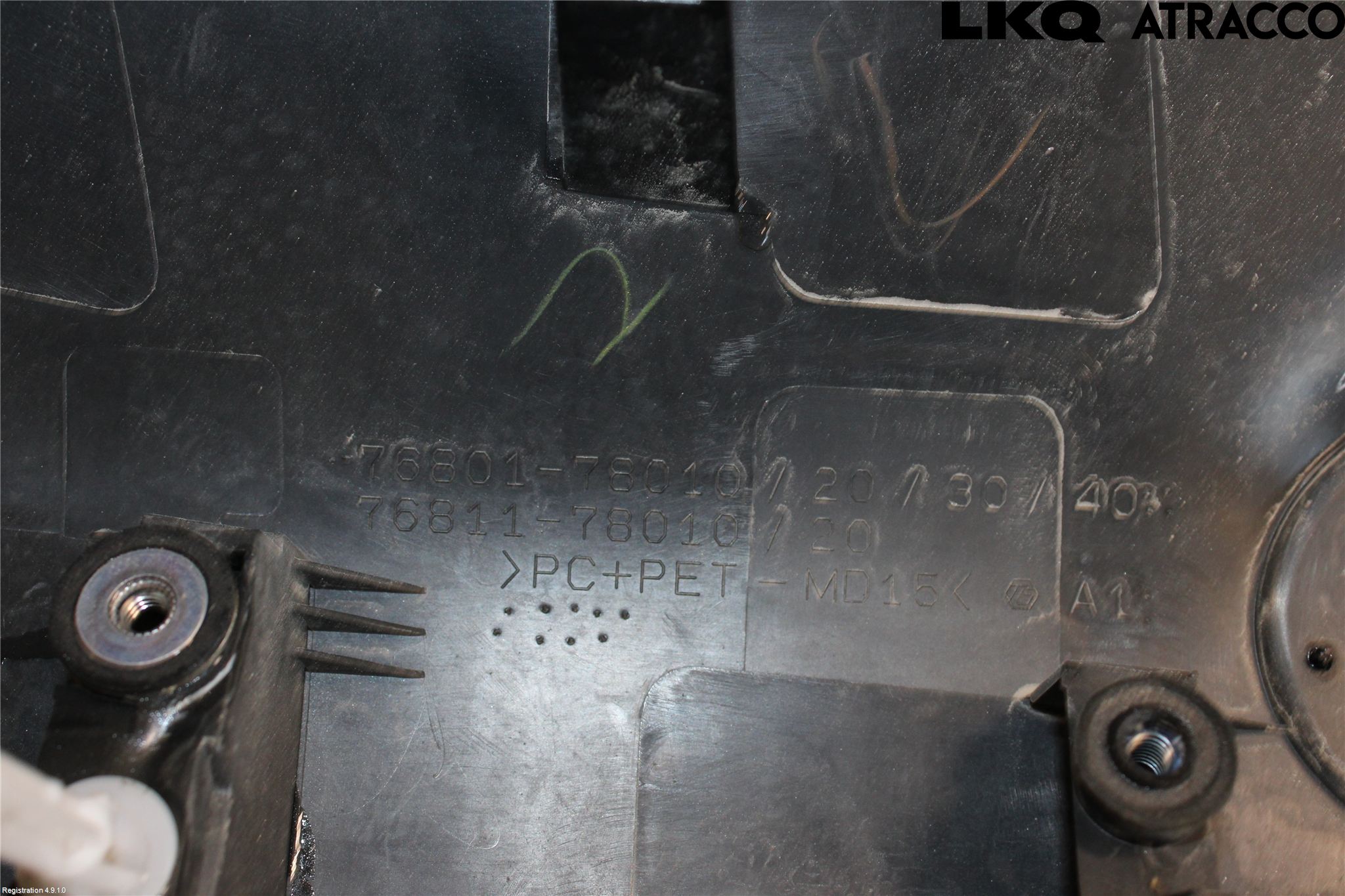 Lexus NX 300h 15-21 List Bak-Baklucka