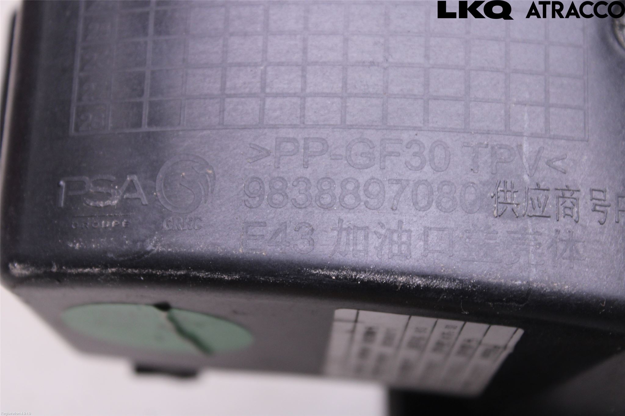 Citroen C5 X CROSSOVER 22- Tanklucka