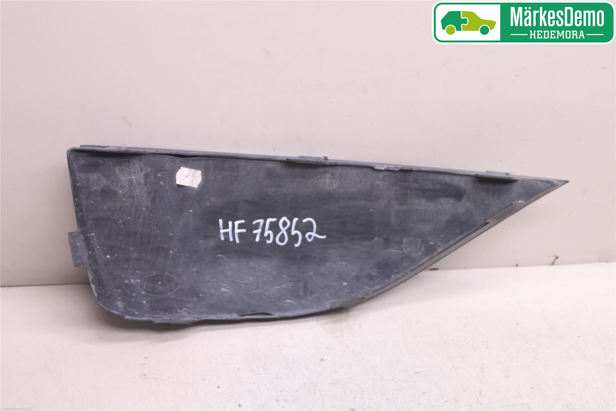 Seat IBIZA IV 08-16 Stötfångardel Fram Hö