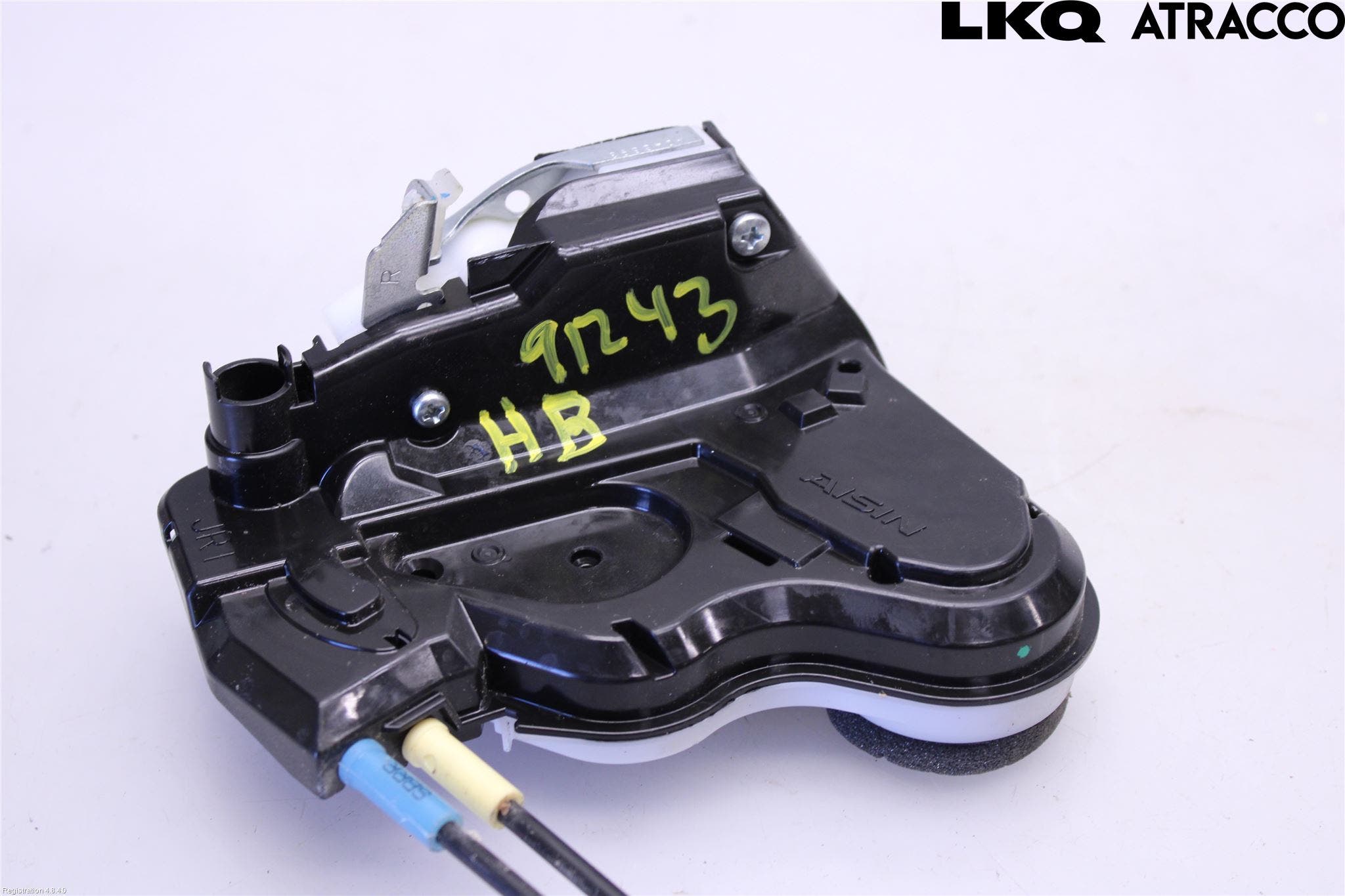 Suzuki SWIFT 17-24 Låskista-Dörrlås