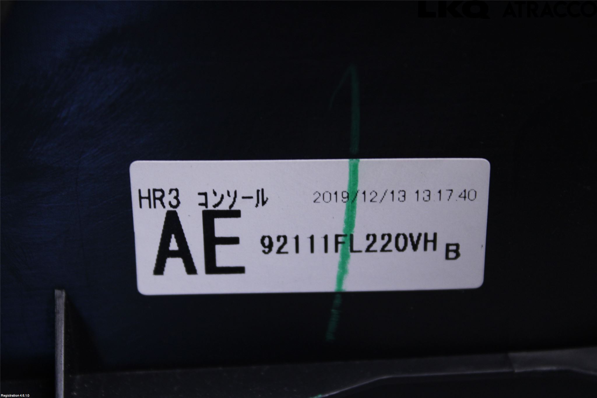 Subaru XV 18-22 Inr Tunnelfack