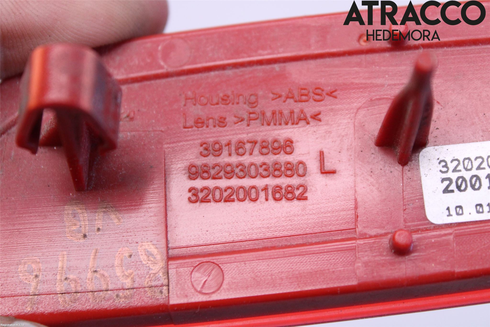 Opel CORSA F, CORSA-E 20- Dimljus/Reflex Bak