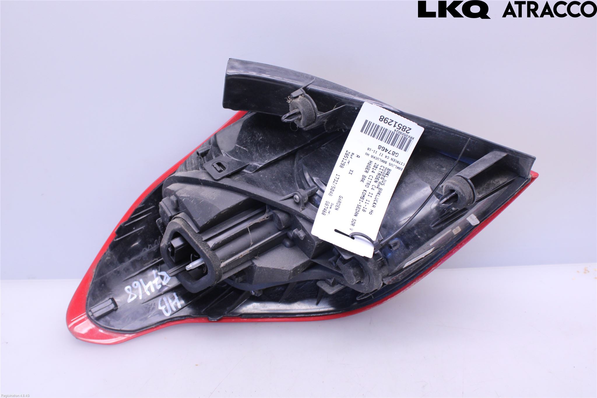 Citroen C4 II 11-18 Bakljus Höger