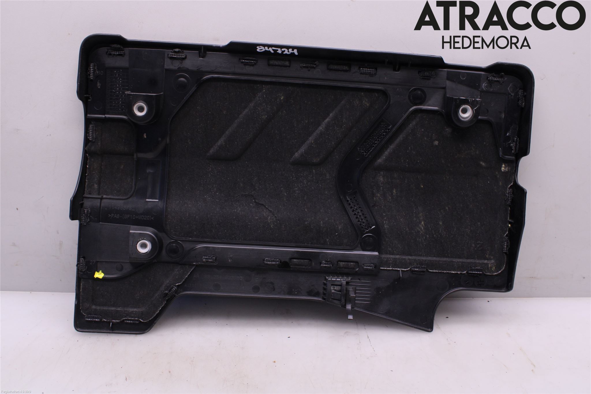 Peugeot 2008/E-2008 20- Motorkåpa