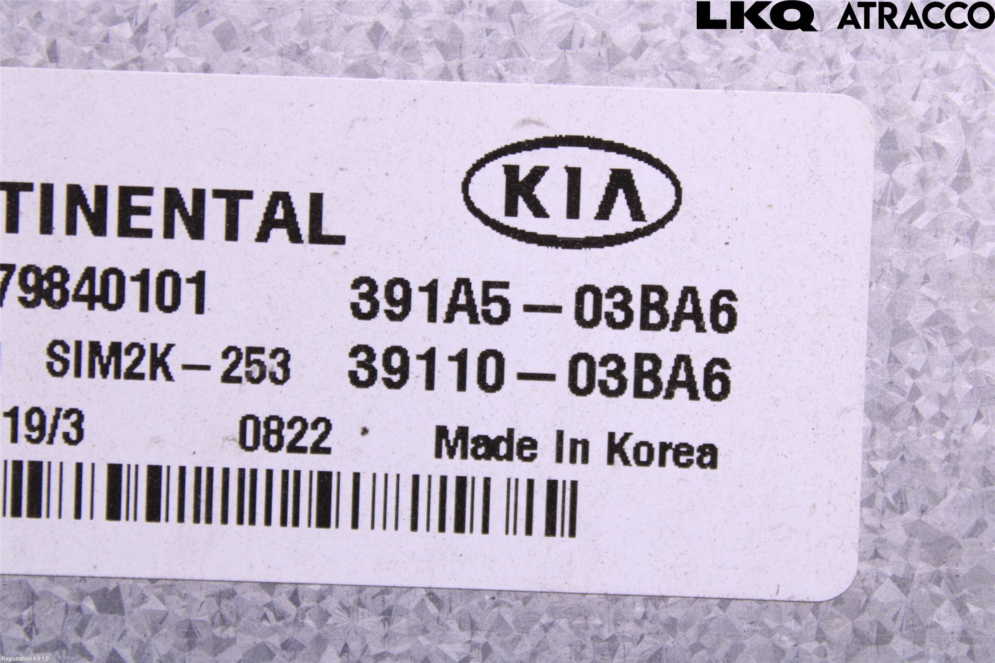 Kia CEED/CEED SW 19- Styrenhet Insprut Bensin