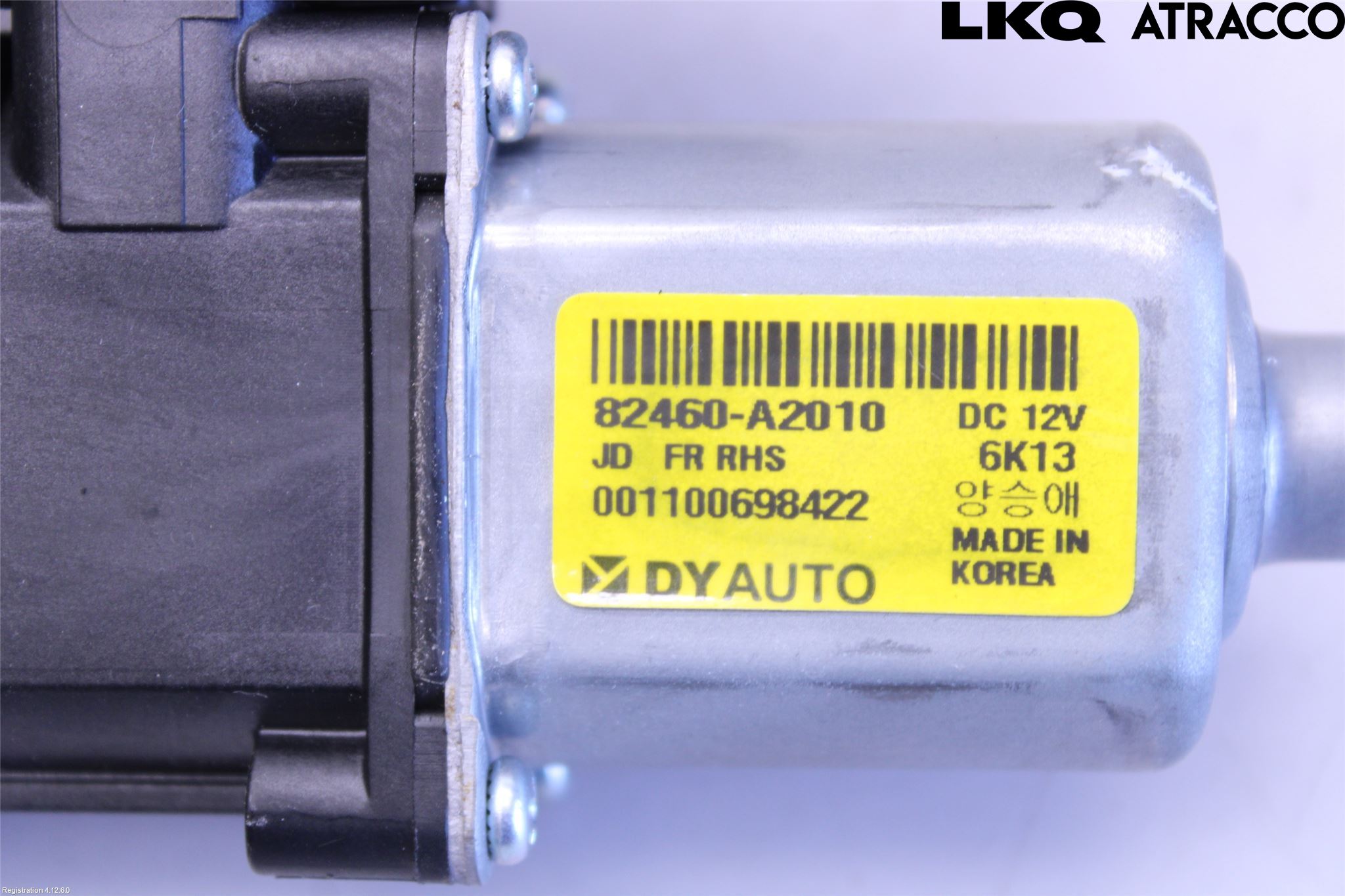 Kia CEED 12-18 Fönsterhissmotor