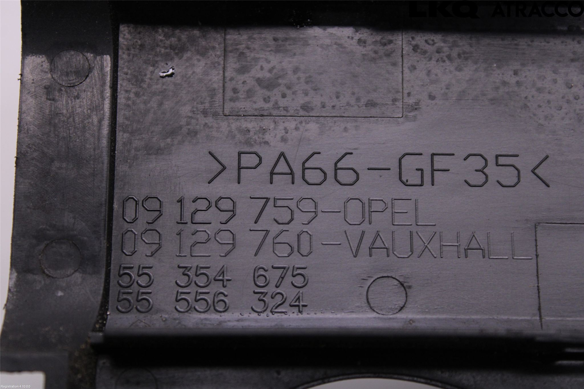 Opel CORSA D 07-14 Motorkåpa