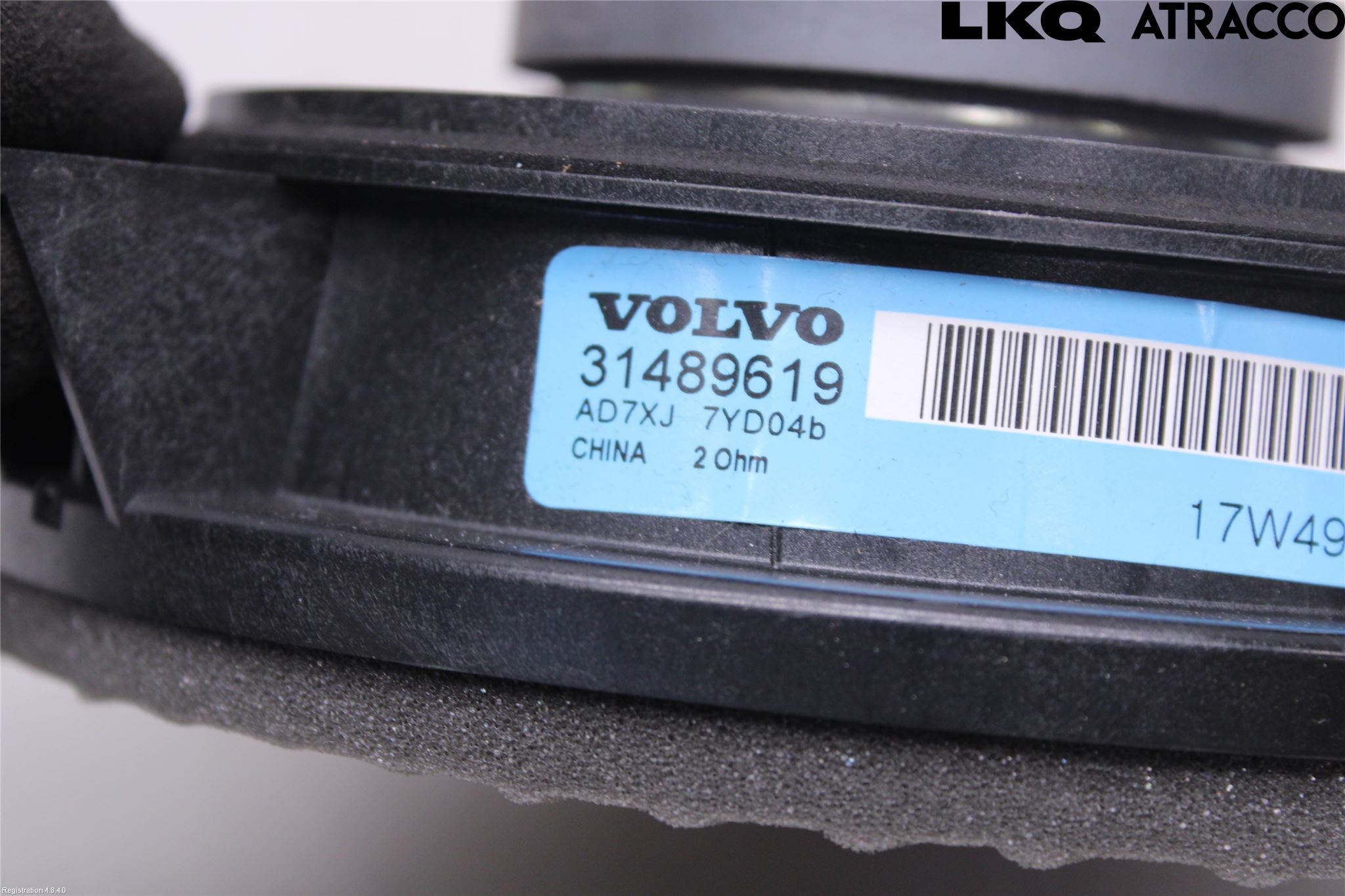 Volvo V40 CROSS COUNTRY 13-19 Högtalare