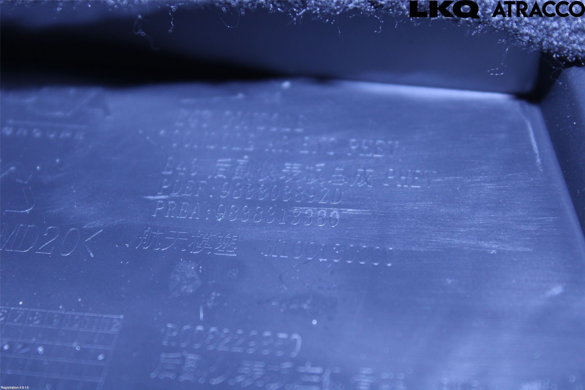 Citroen C5 X CROSSOVER 22- Inr Tunnelfack