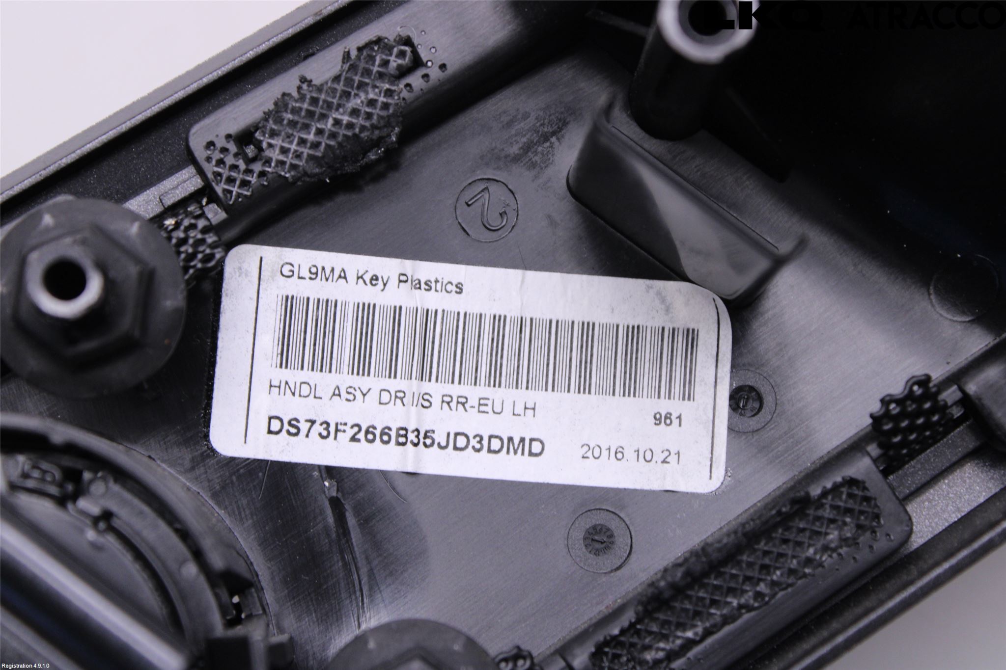 Ford MONDEO 15-22 Dörrhandtag Inre Vä