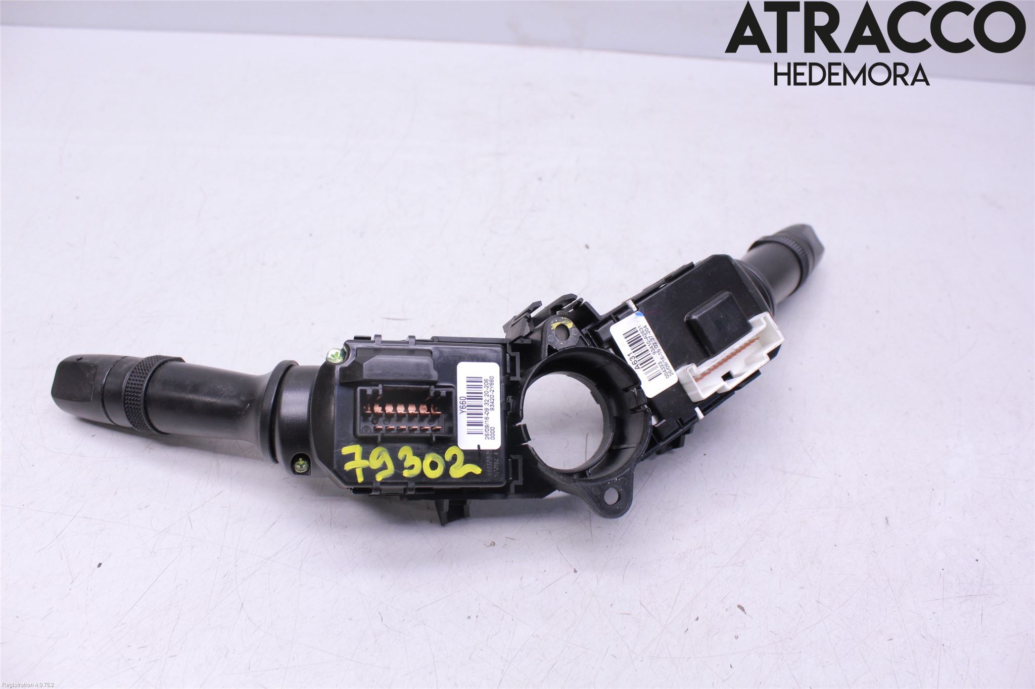 Kia CEED 12-18 Spakcentral