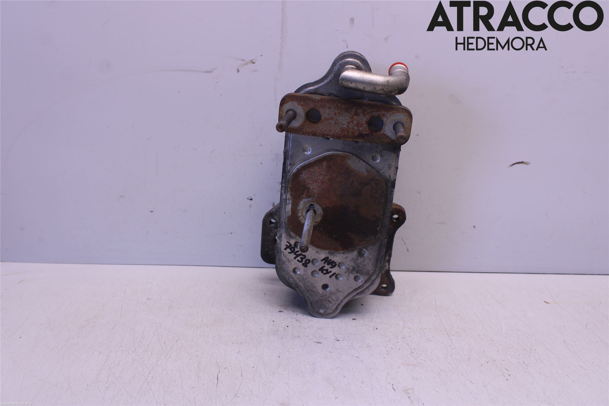 Mitsubishi ASX 10-22 Avgaskylare