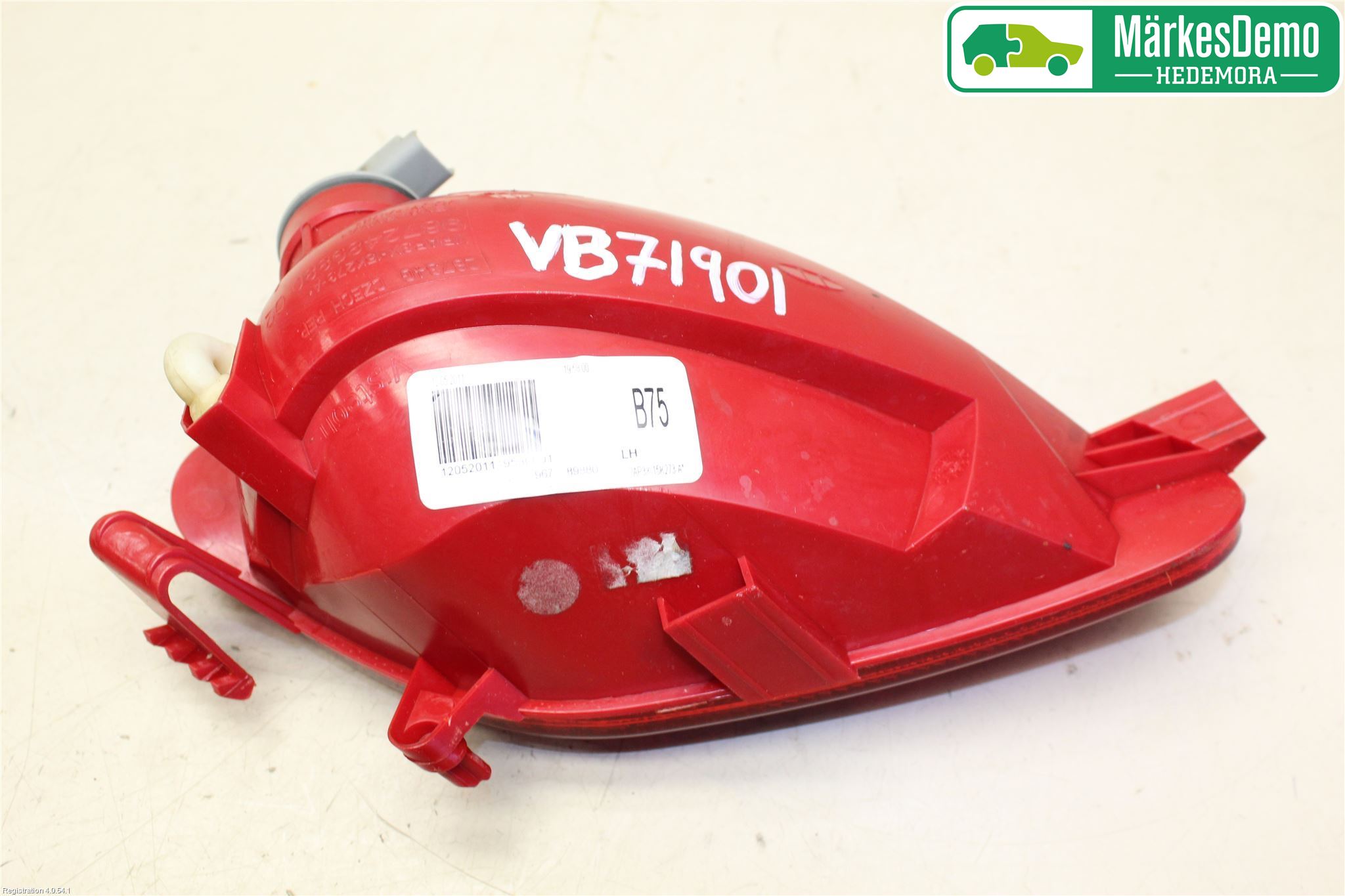 Citroen DS4 Dimljus/Reflex Bak