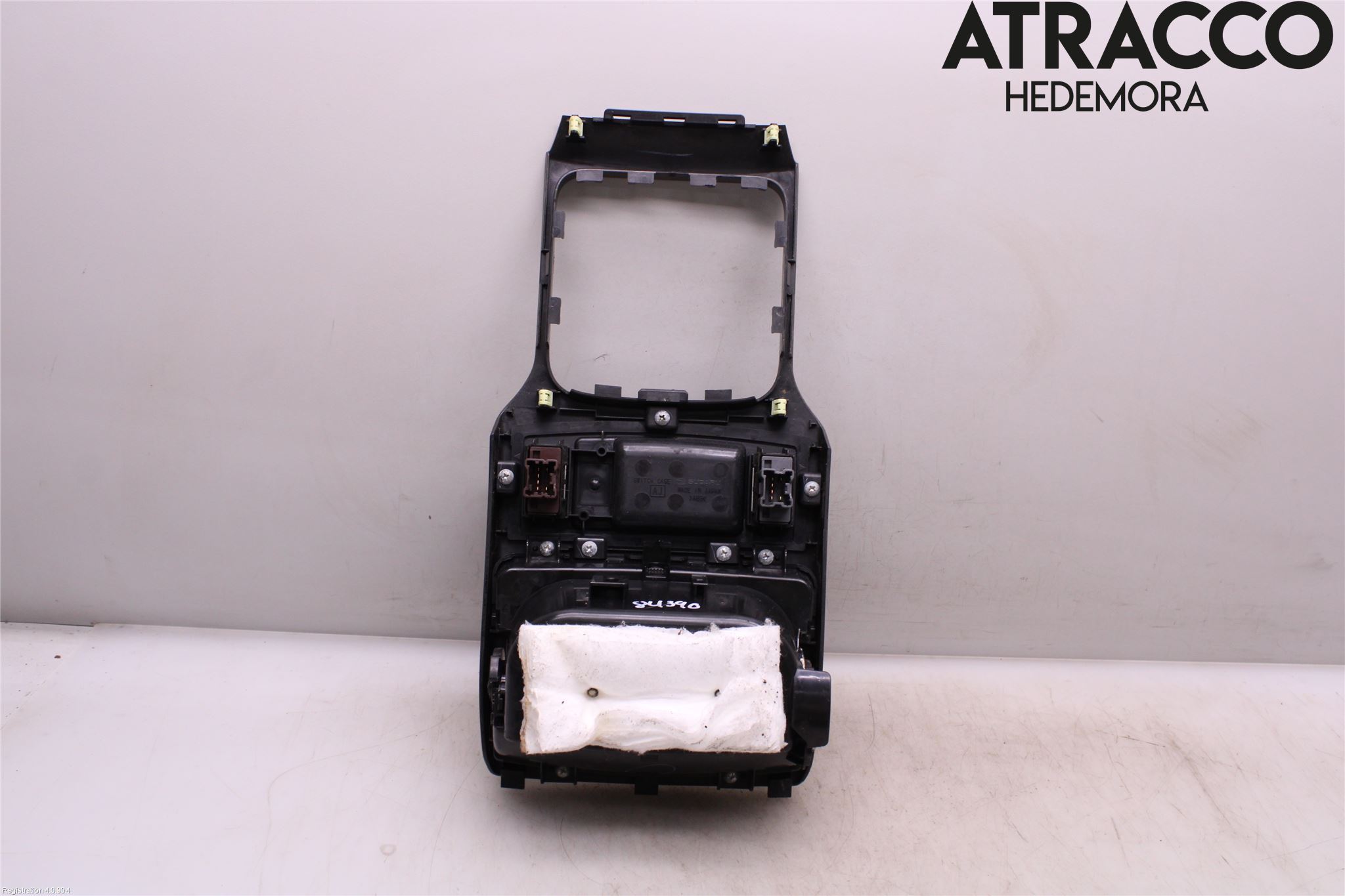 Subaru OUTBACK 10-15 Inr Tunnelfack