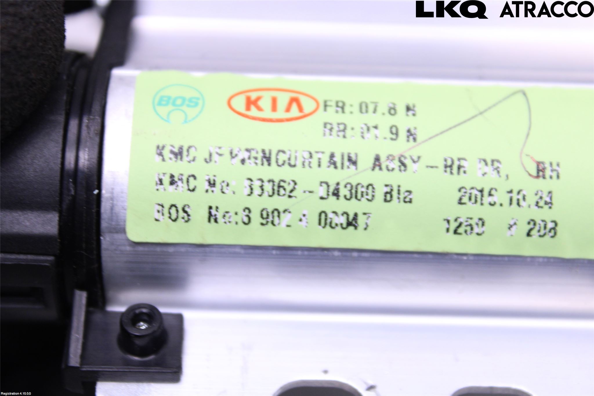 Kia OPTIMA 16-20 Insynskydd