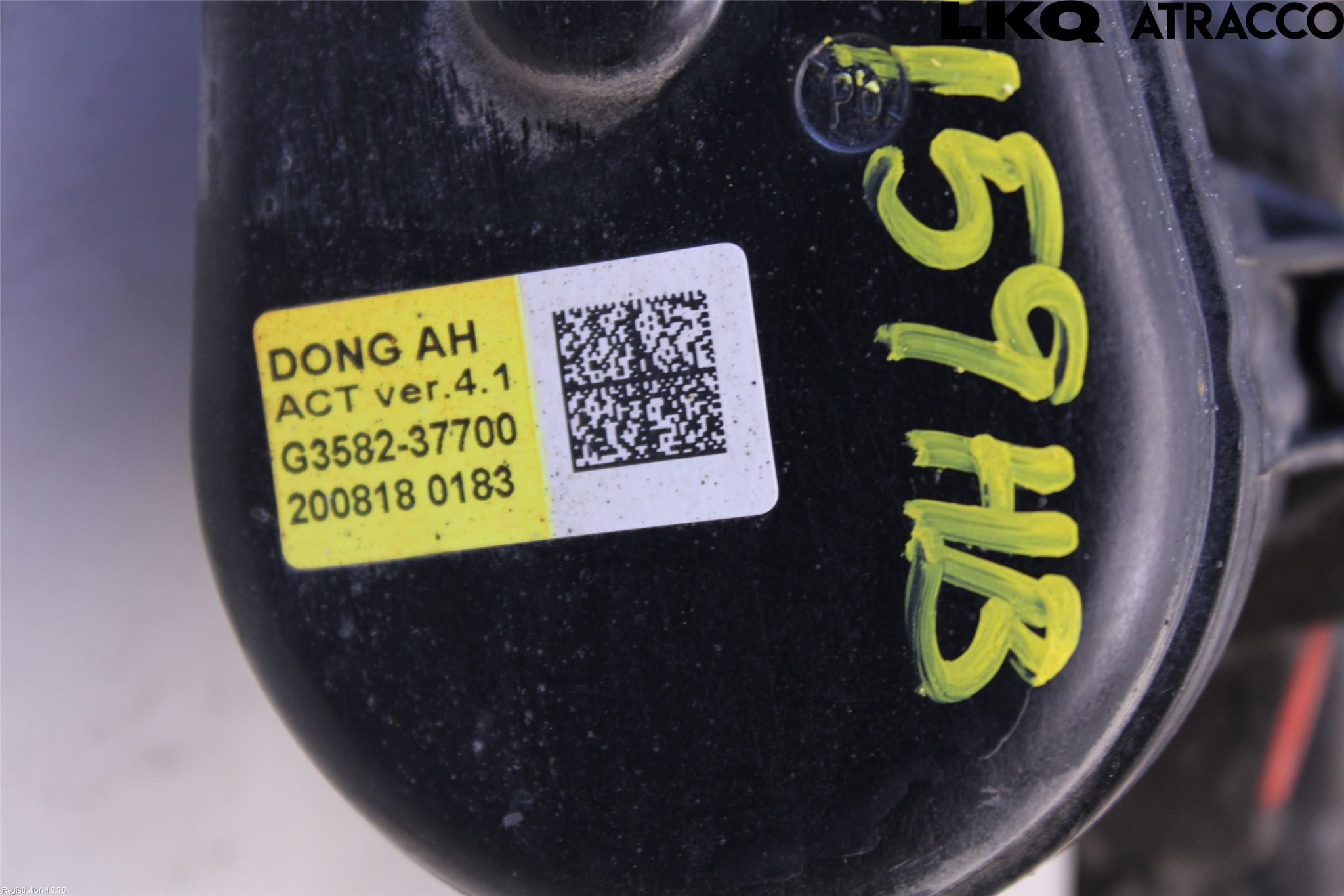 Kia CEED/CEED SW 19- Bromsok Bak Höger