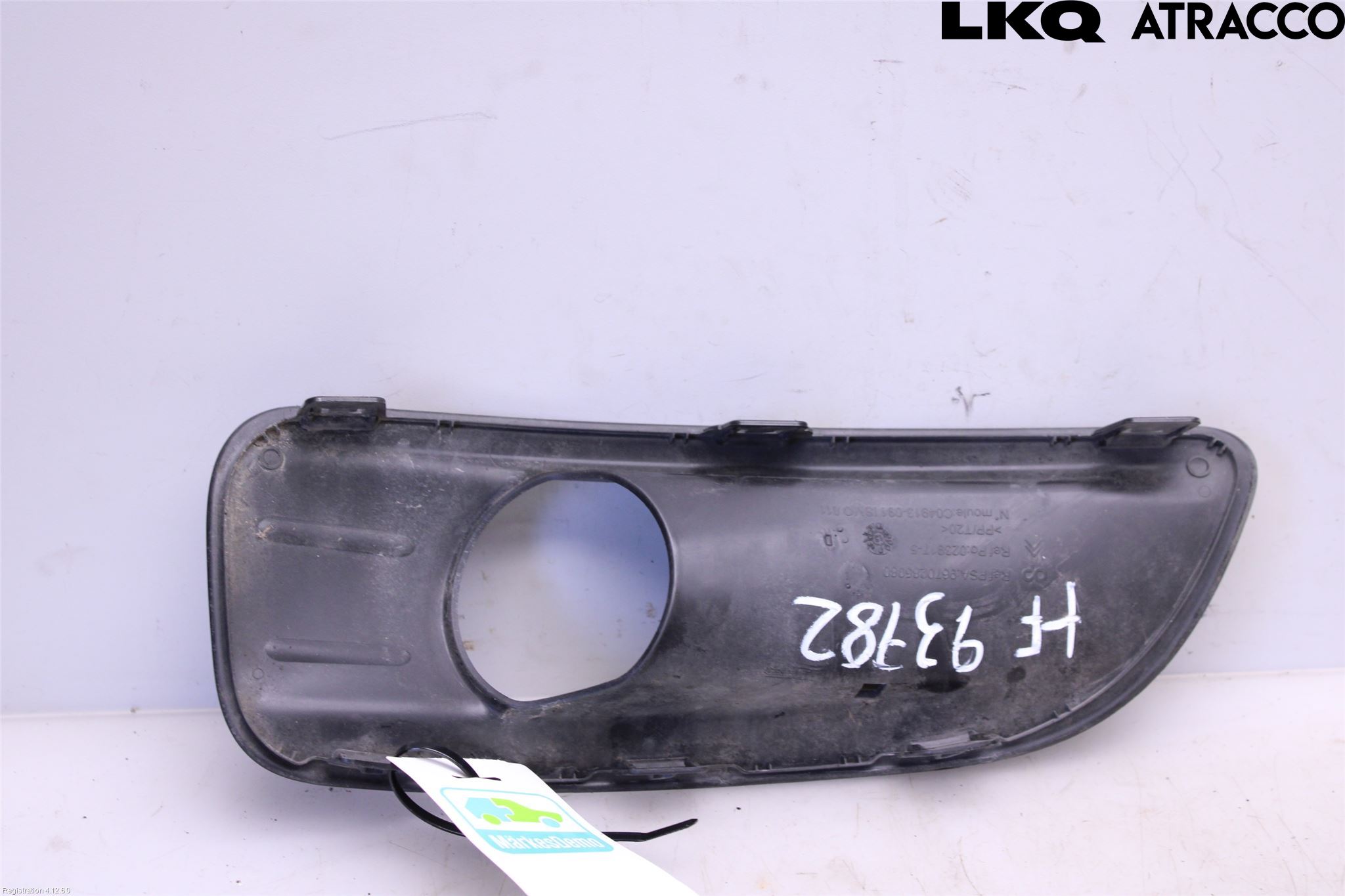 Citroen C4 II 11-18 Dimljussarg Fram
