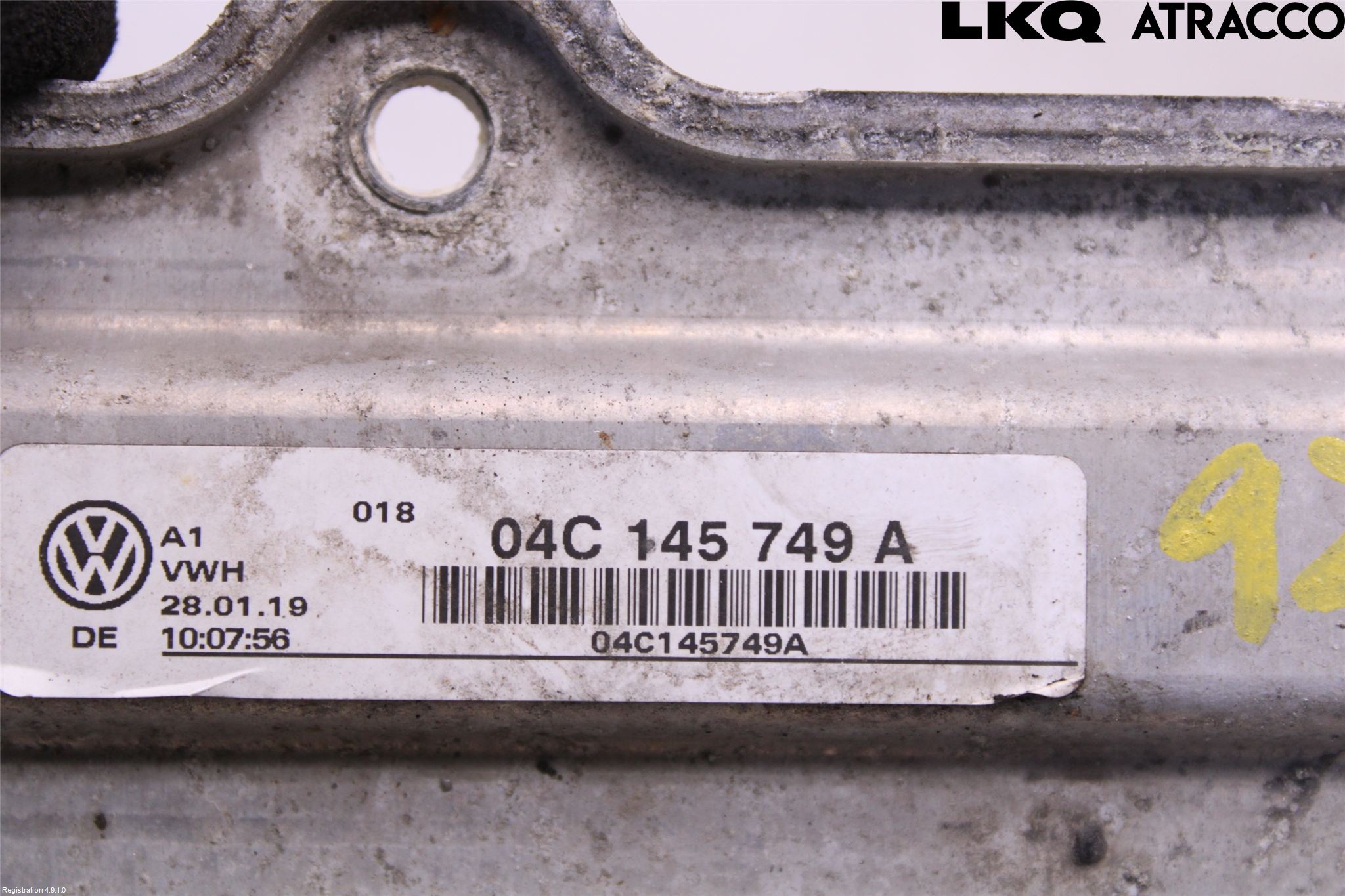 Seat IBIZA V 17-20 Laddluft-Intercooler Kyl