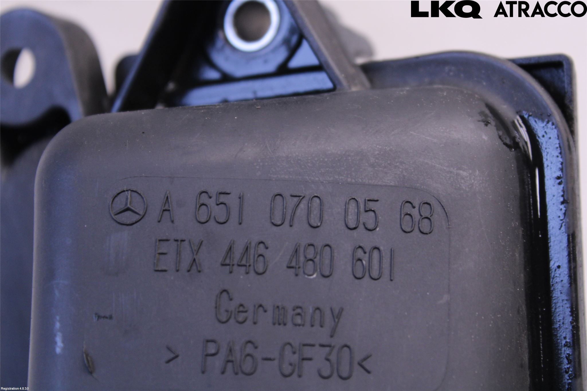 Mercedes-Benz MB E-KLASS (W212) 09-16 Vacuumtank