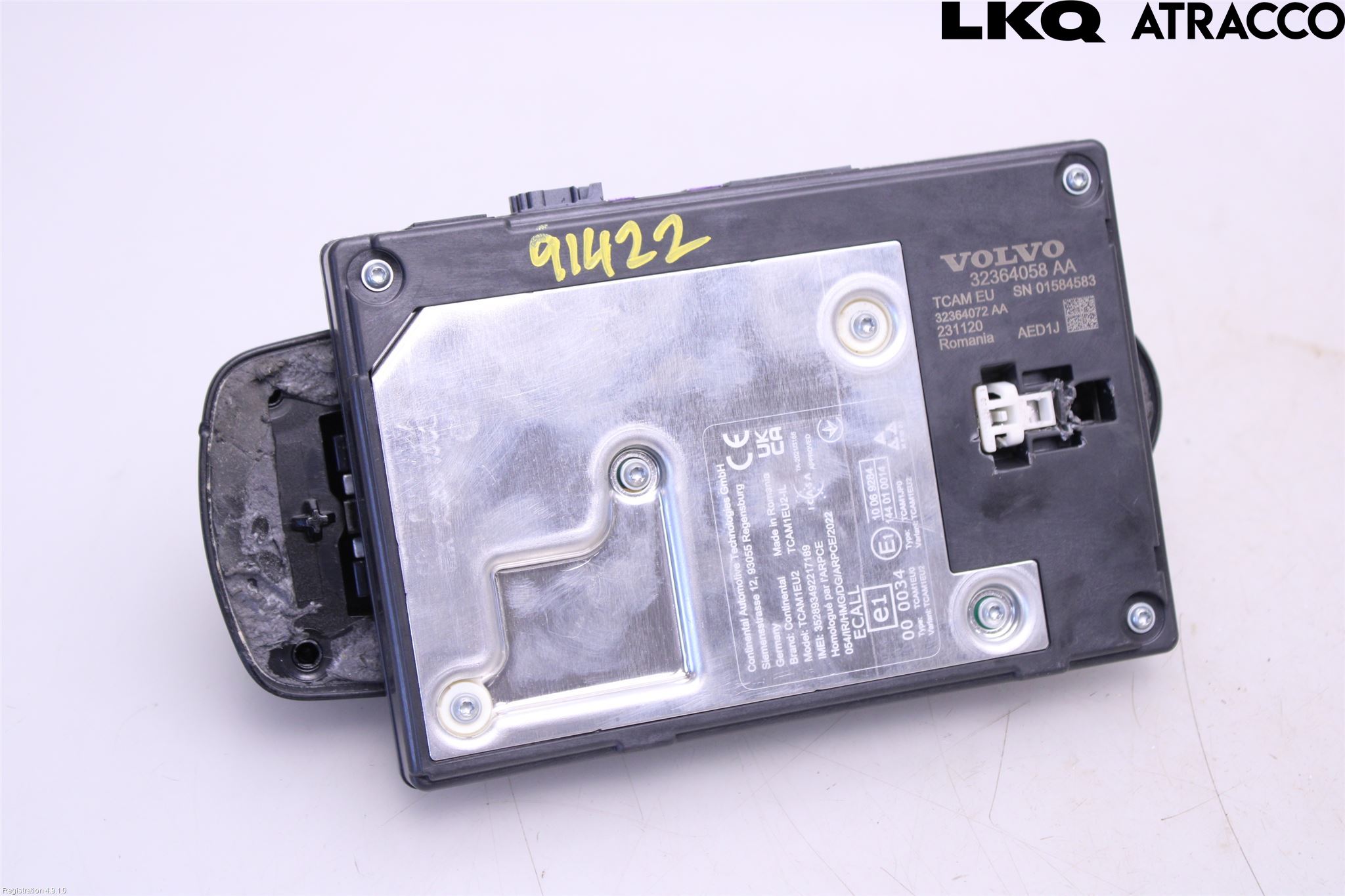 Volvo XC60 18- Antenn