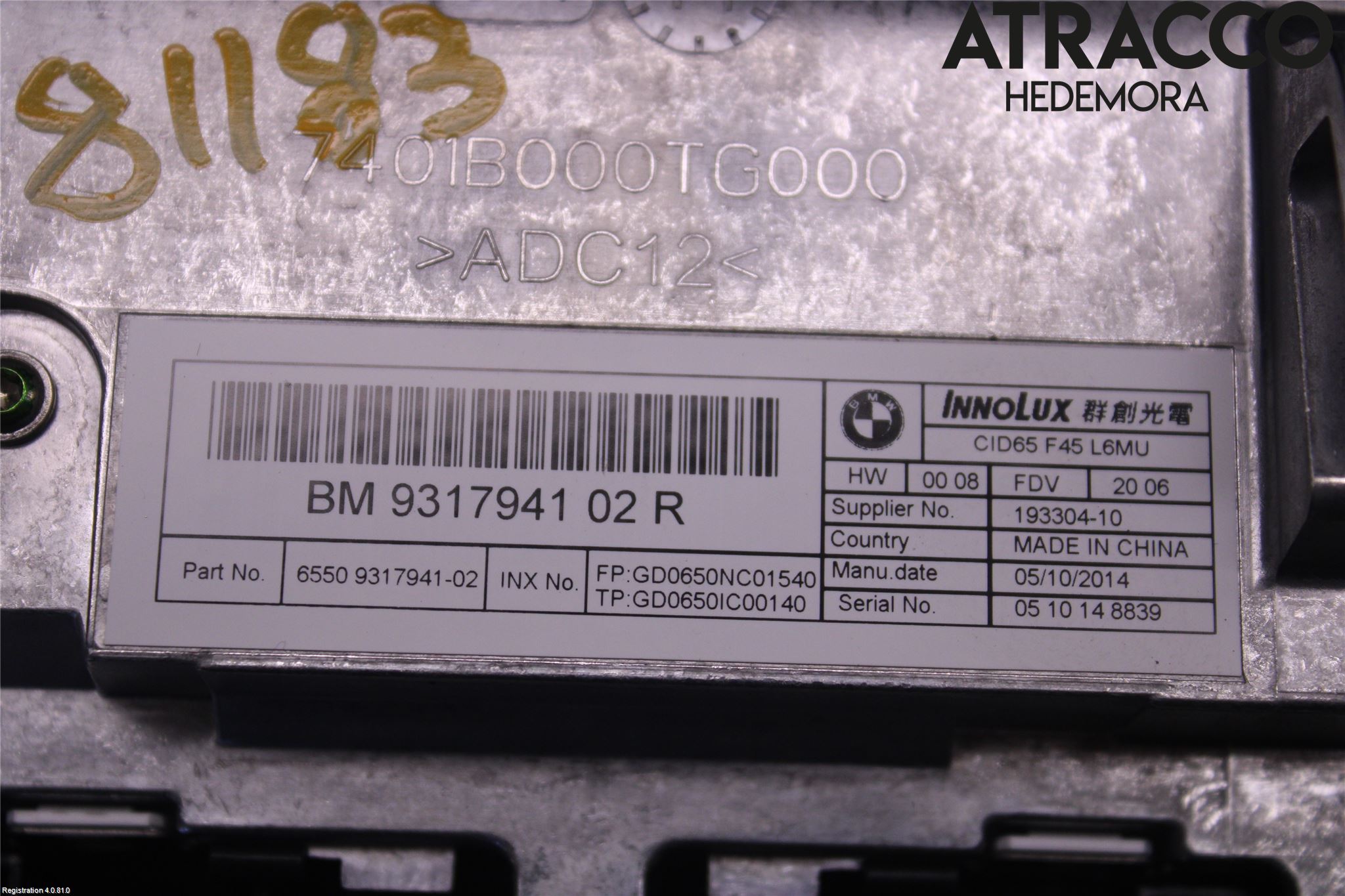 BMW 2 F45 Active Tourer 14-21 Multifunktionsdisplay